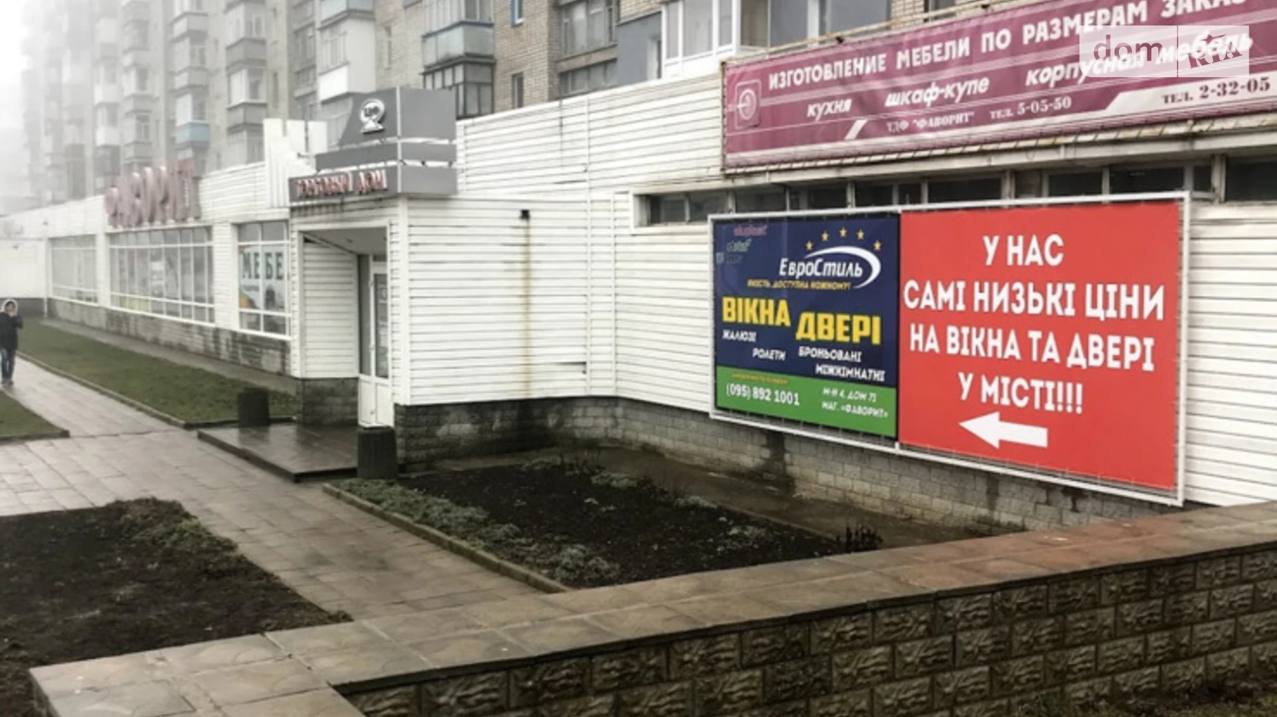 Продається приміщення вільного призначення 1568.2 кв. м в 1-поверховій будівлі, цена: 580000 $ - фото 3