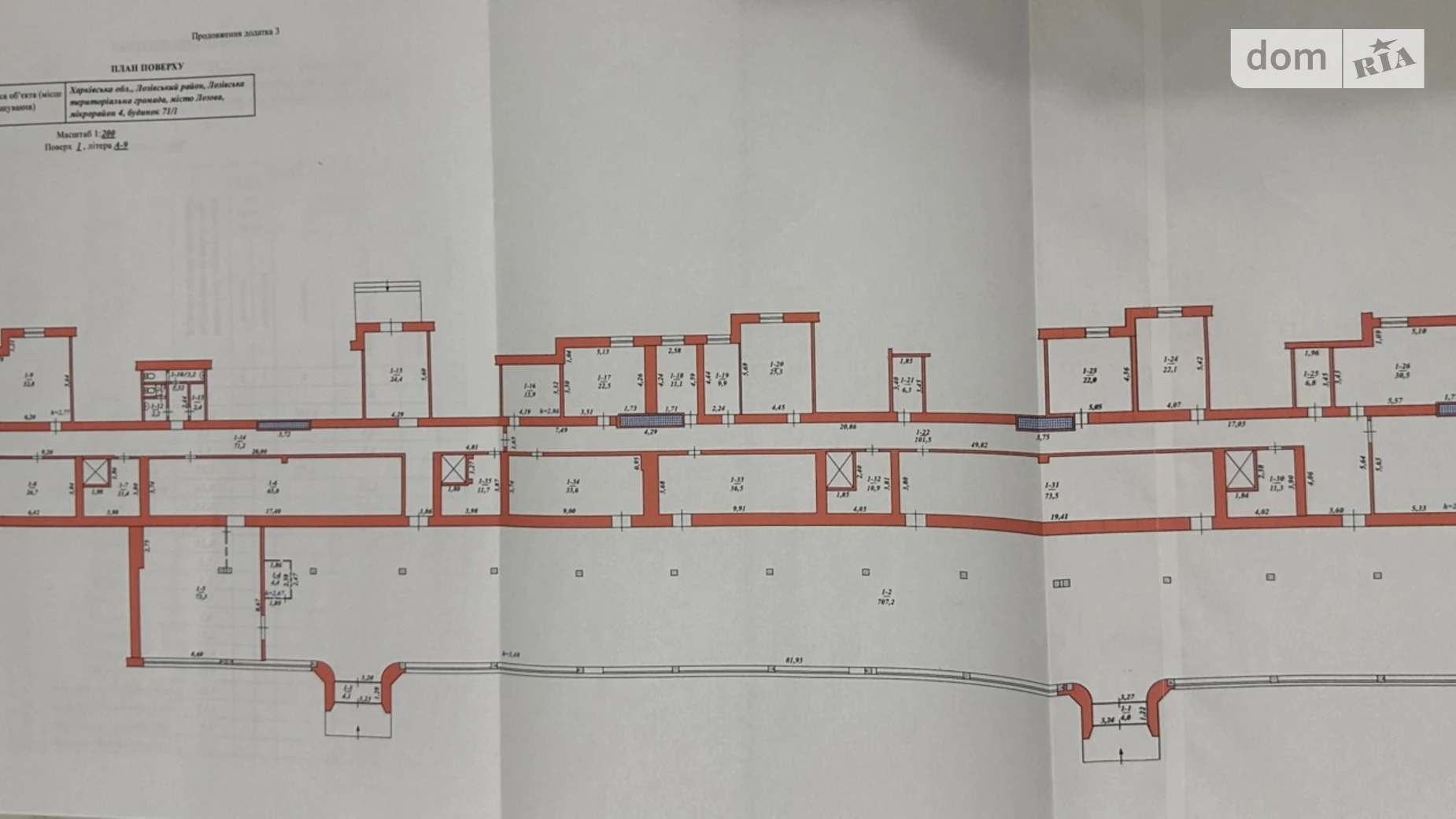 Продається приміщення вільного призначення 1568.2 кв. м в 1-поверховій будівлі, цена: 580000 $ - фото 4