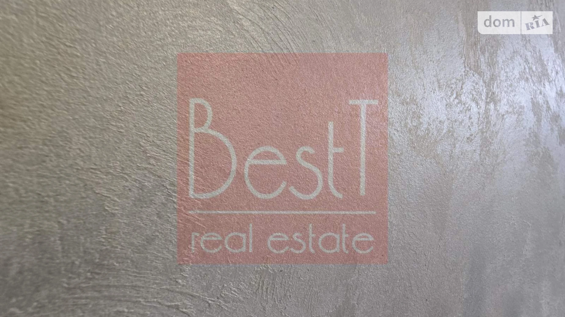 Продается 1-комнатная квартира 50 кв. м в Одессе, ул. Жемчужная, 5 - фото 4