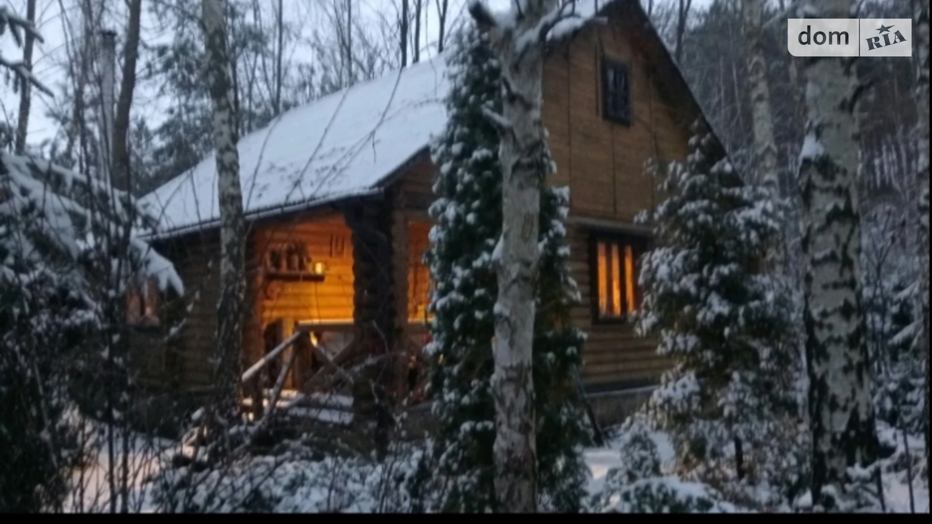 вул. Гагаріна, 4 Зозулі, цена: 3500 грн - фото 3