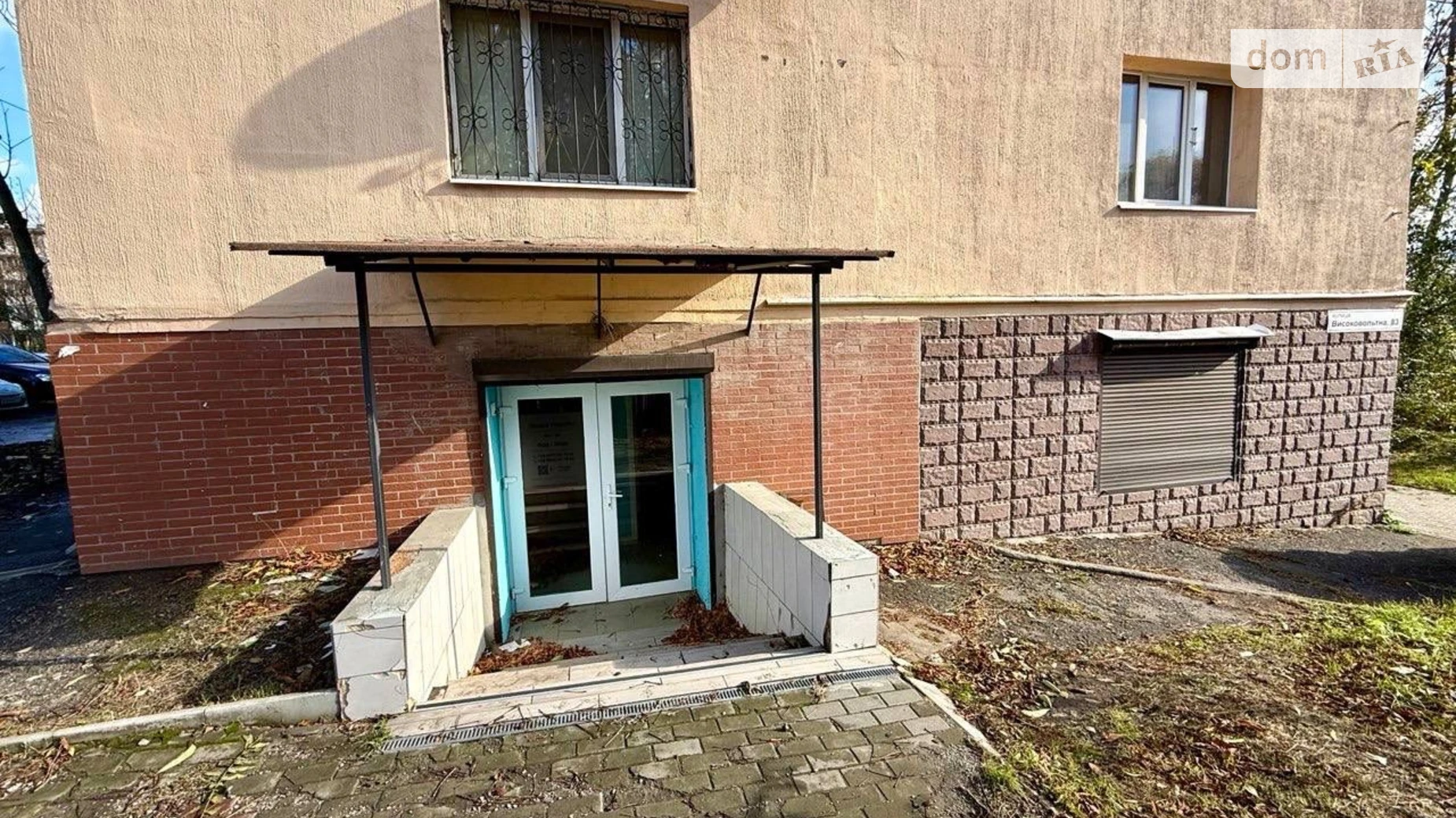 Продается объект сферы услуг 44.2 кв. м в 5-этажном здании, цена: 38000 $ - фото 3