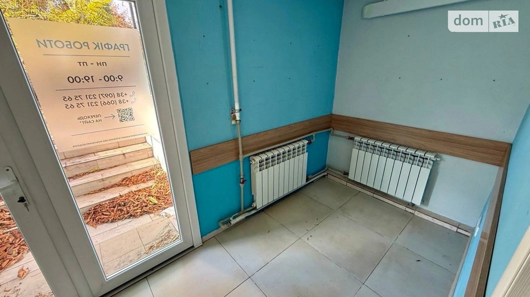 Продается объект сферы услуг 44.2 кв. м в 5-этажном здании, цена: 38000 $ - фото 4