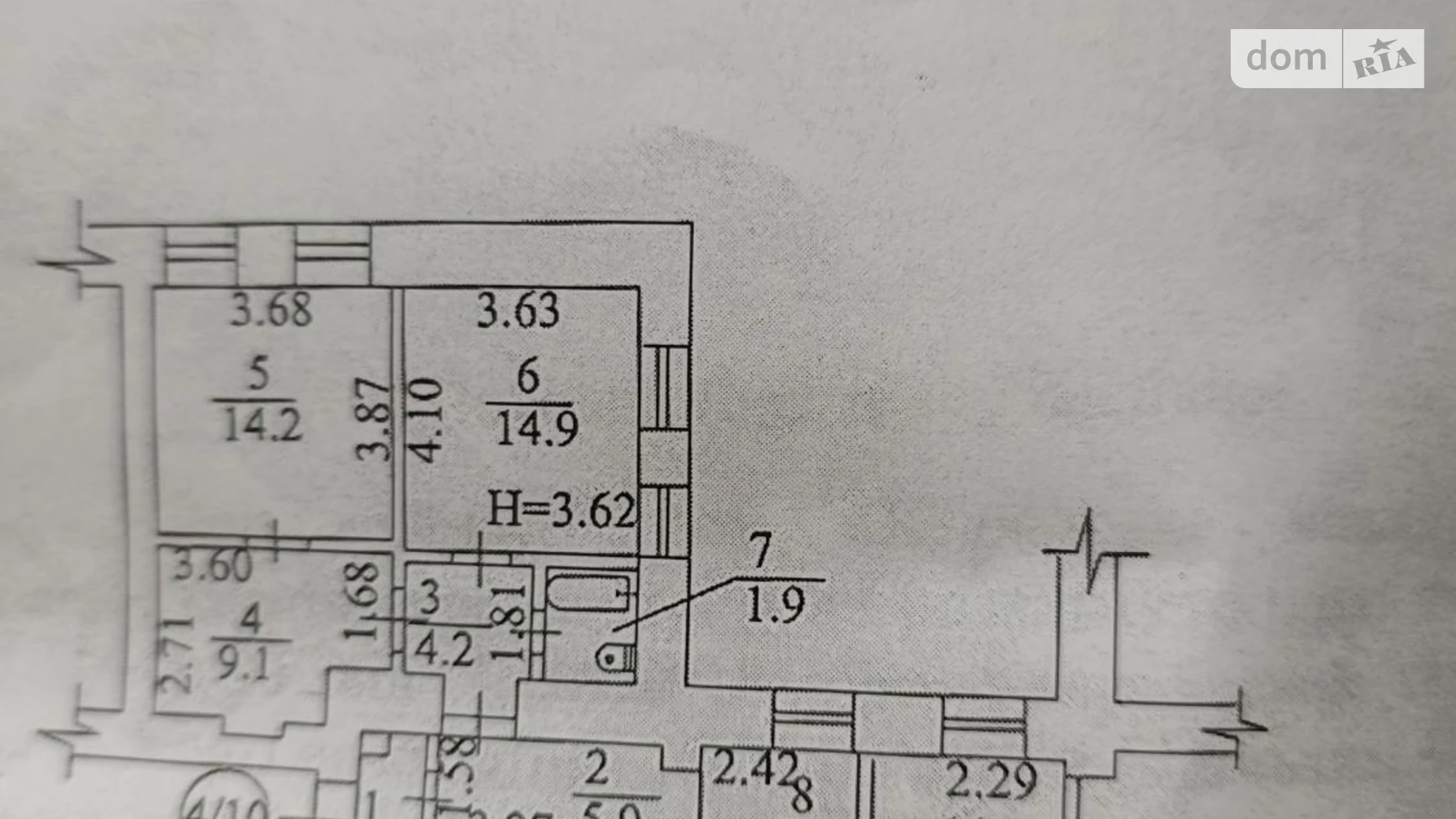 Продається 4-кімнатна квартира 98 кв. м у Харкові, вул. Алчевських, 27 - фото 2