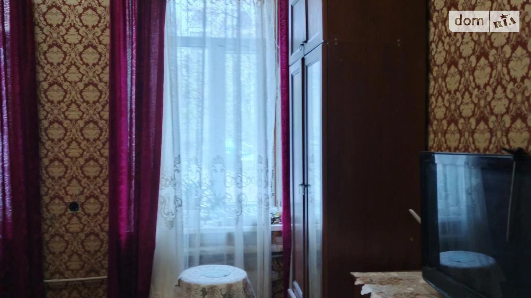 Продається 4-кімнатна квартира 98 кв. м у Харкові, вул. Алчевських, 27 - фото 5