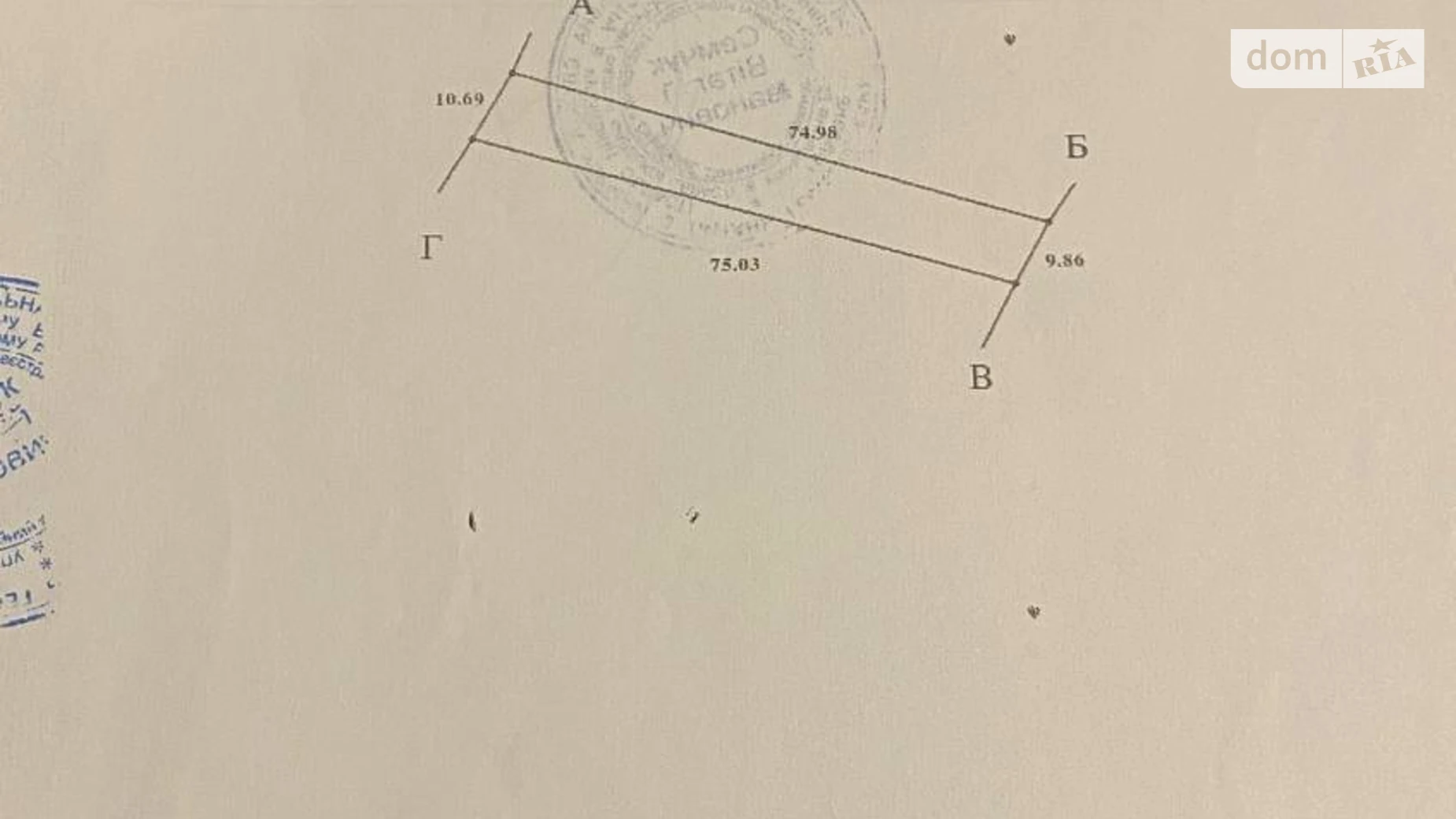 Продается земельный участок 0.075 соток в Киевской области, цена: 4875 $ - фото 2