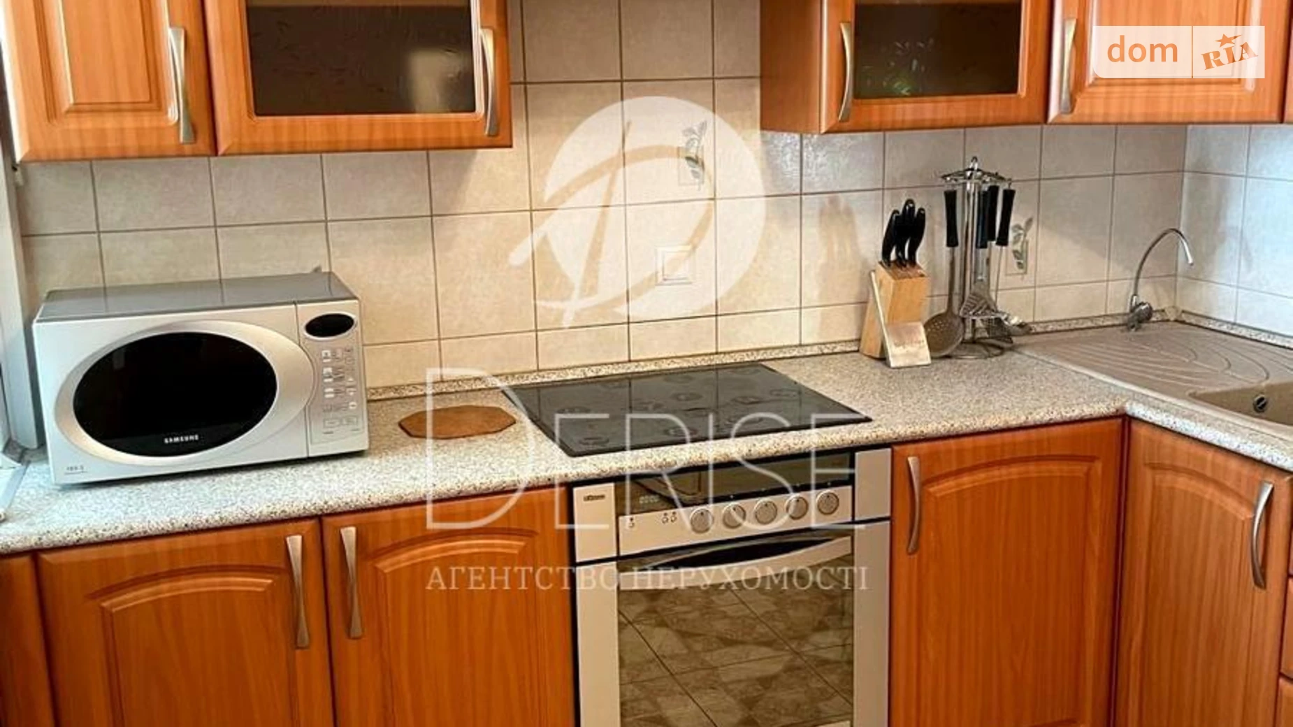 Продається 2-кімнатна квартира 65 кв. м у Києві, вул. Левка Лук'яненка, 2/4 - фото 2