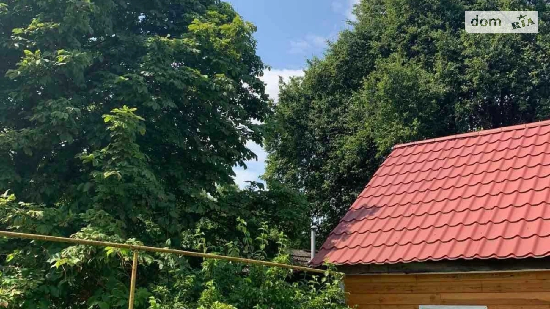 Продается одноэтажный дом 54.5 кв. м с участком, цена: 10500 $ - фото 2