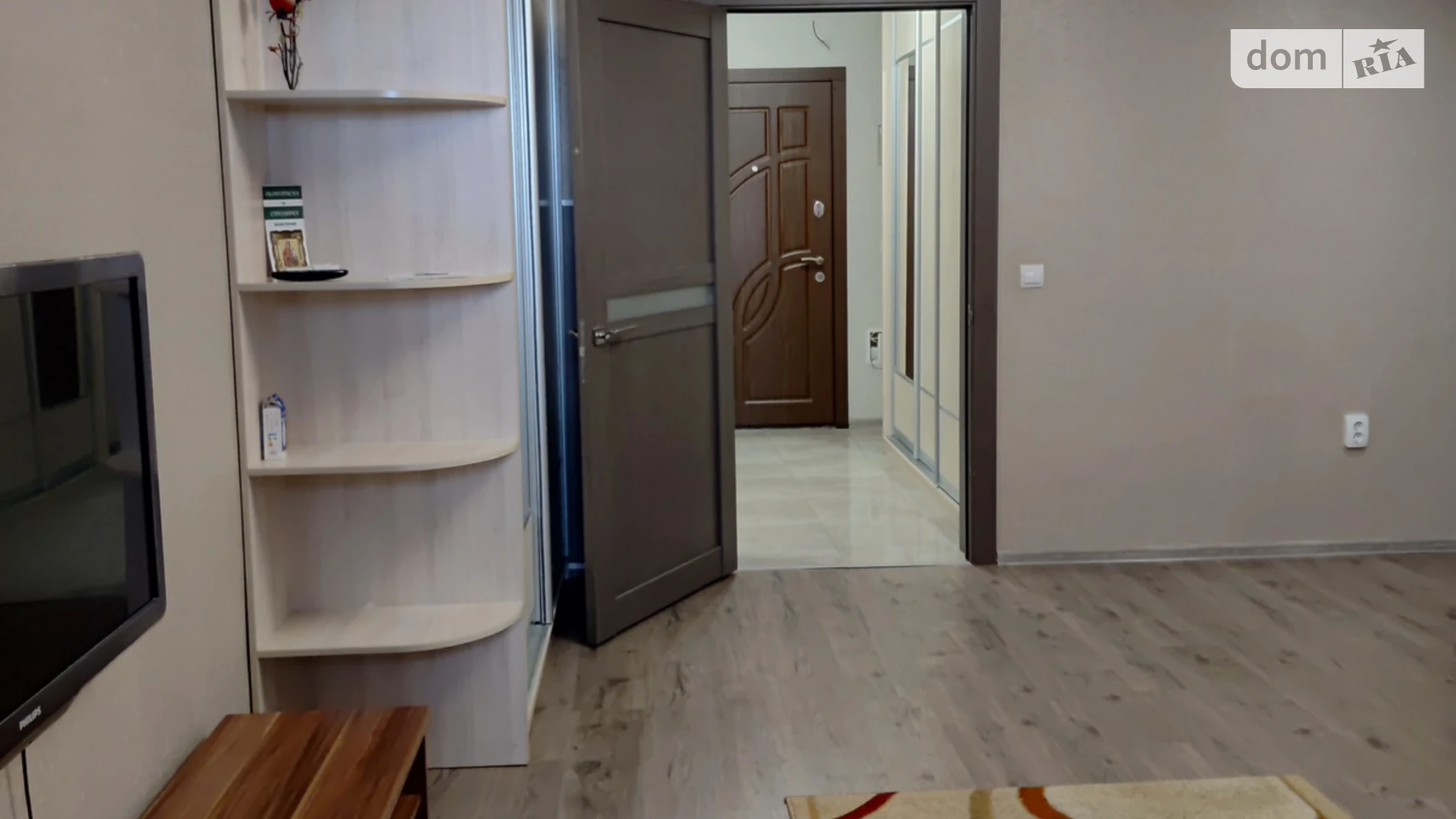 ул. Доковская Коцюбинское (Ирпень) ЖК Атлант - фото 4