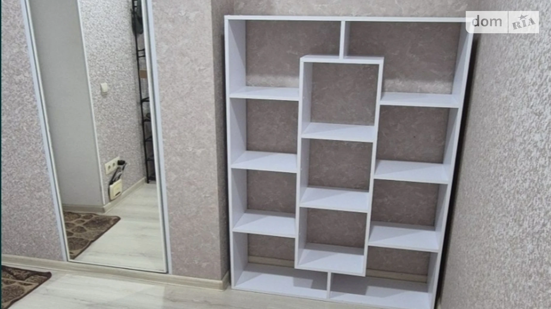 Здається в оренду 1-кімнатна квартира 38 кв. м у Вінниці, вул. Родіона Скалецького - фото 3