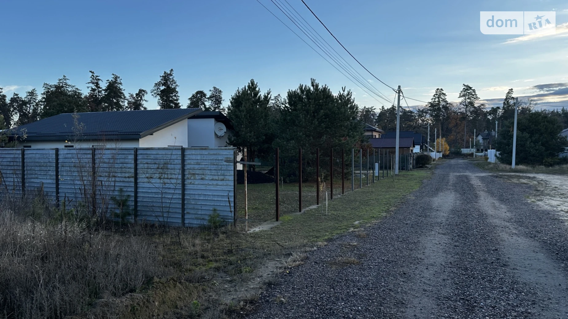 Продается земельный участок 10.36 соток в Черкасской области, цена: 19999 $ - фото 3