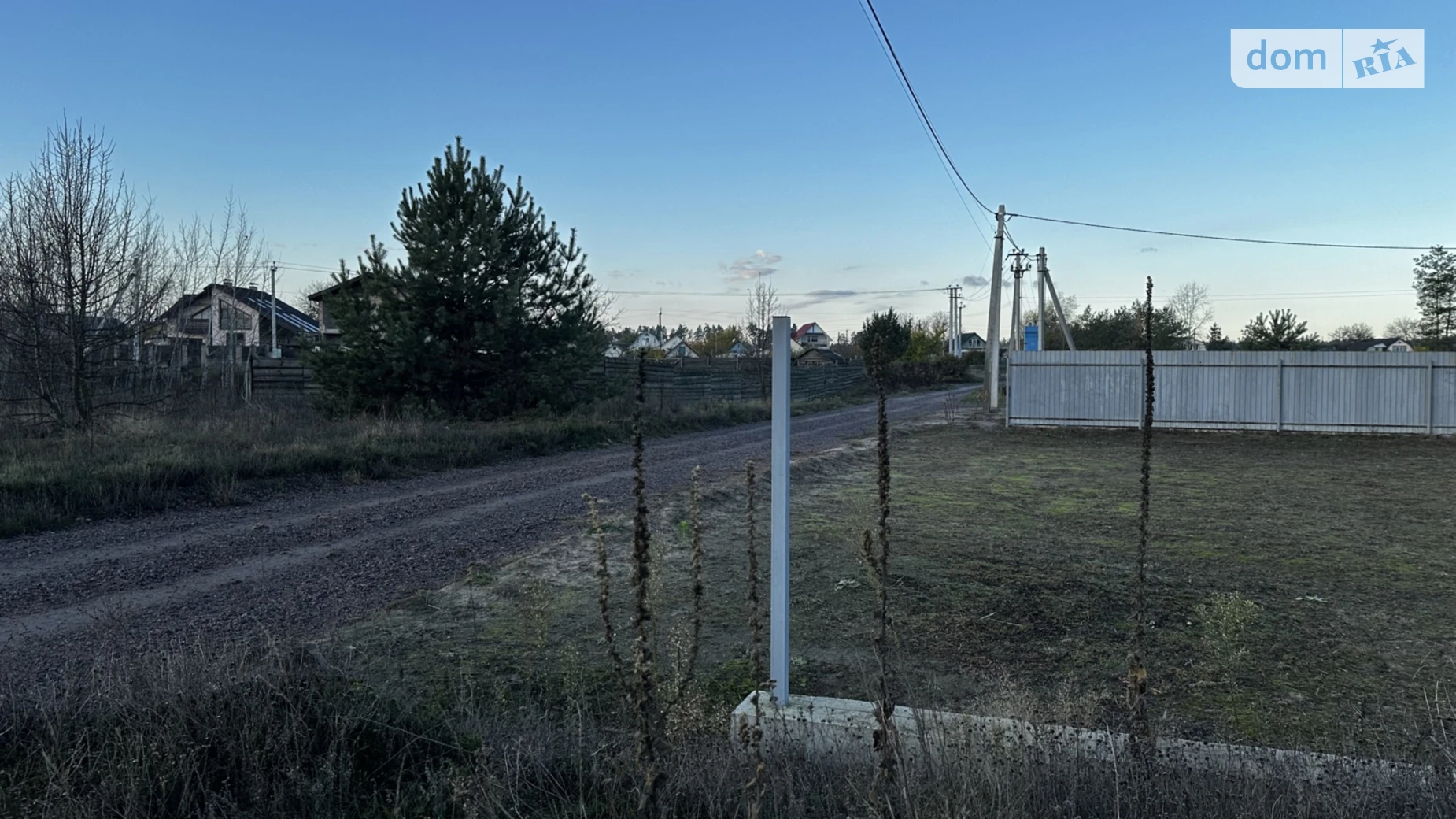 Продается земельный участок 10.36 соток в Черкасской области, цена: 19999 $ - фото 4