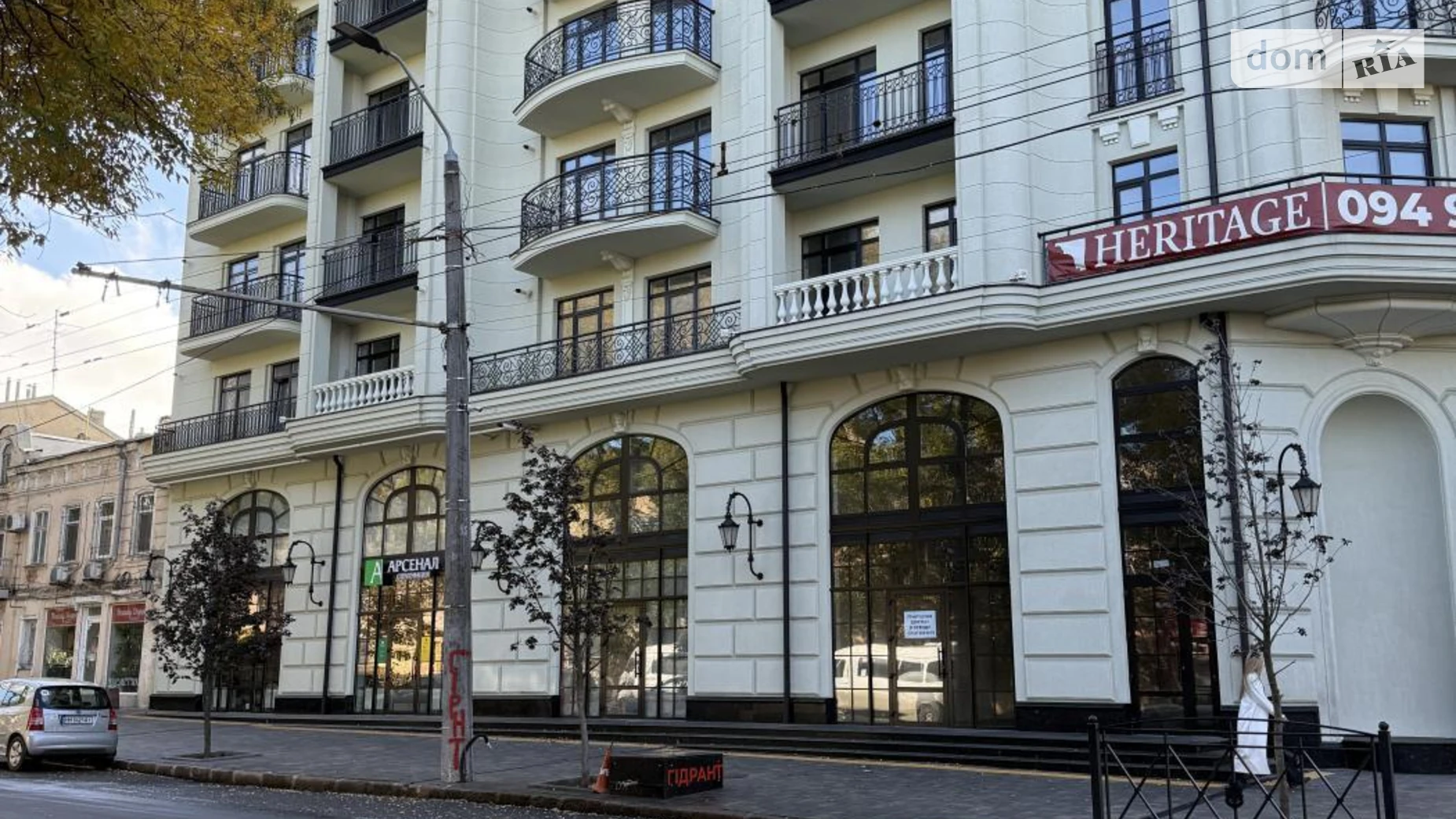 Продается 1-комнатная квартира 52 кв. м в Одессе, ул. Гимназическая, 13 - фото 2