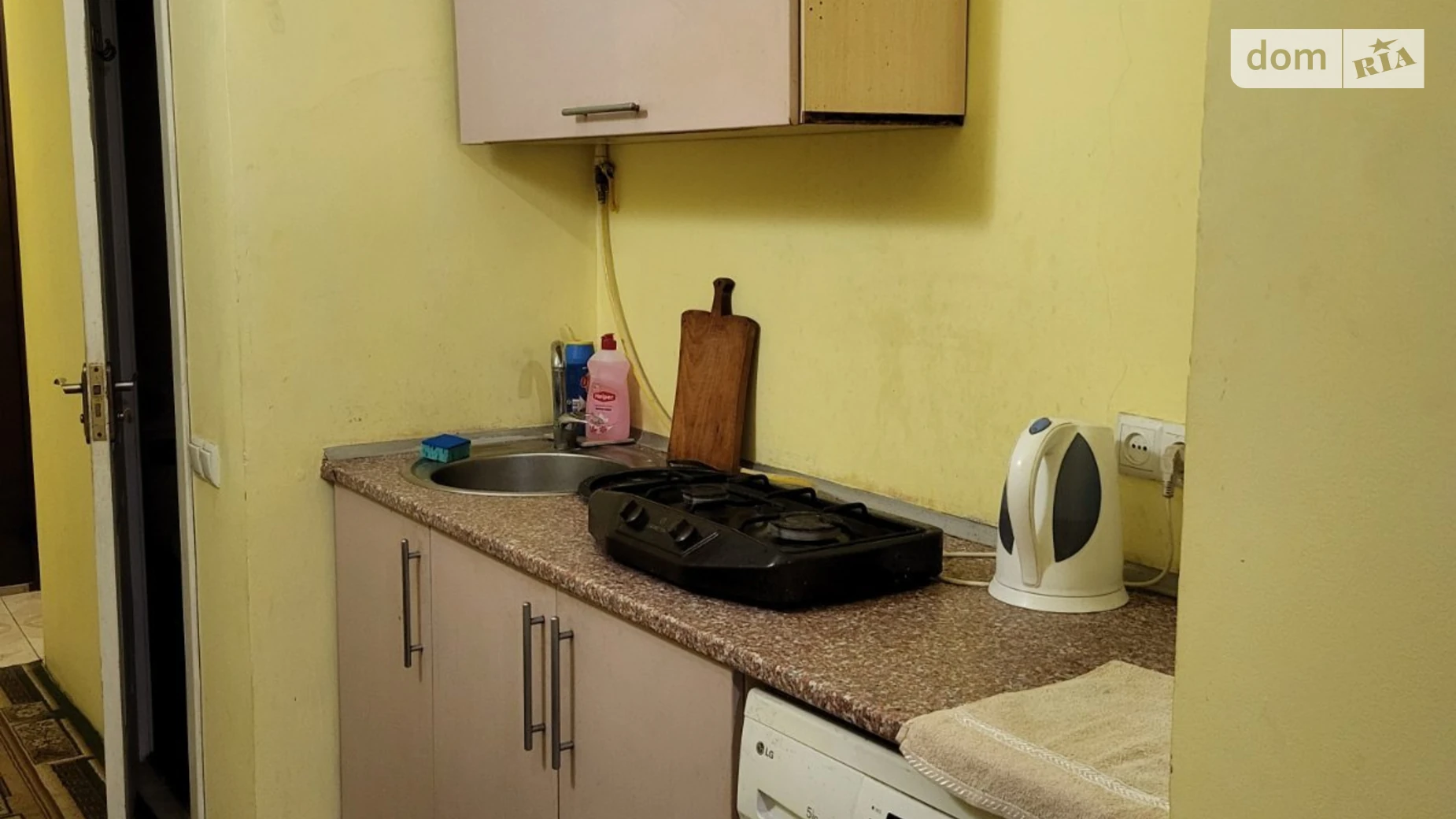 пер. Книжный, 7 Центр Одесса - фото 3