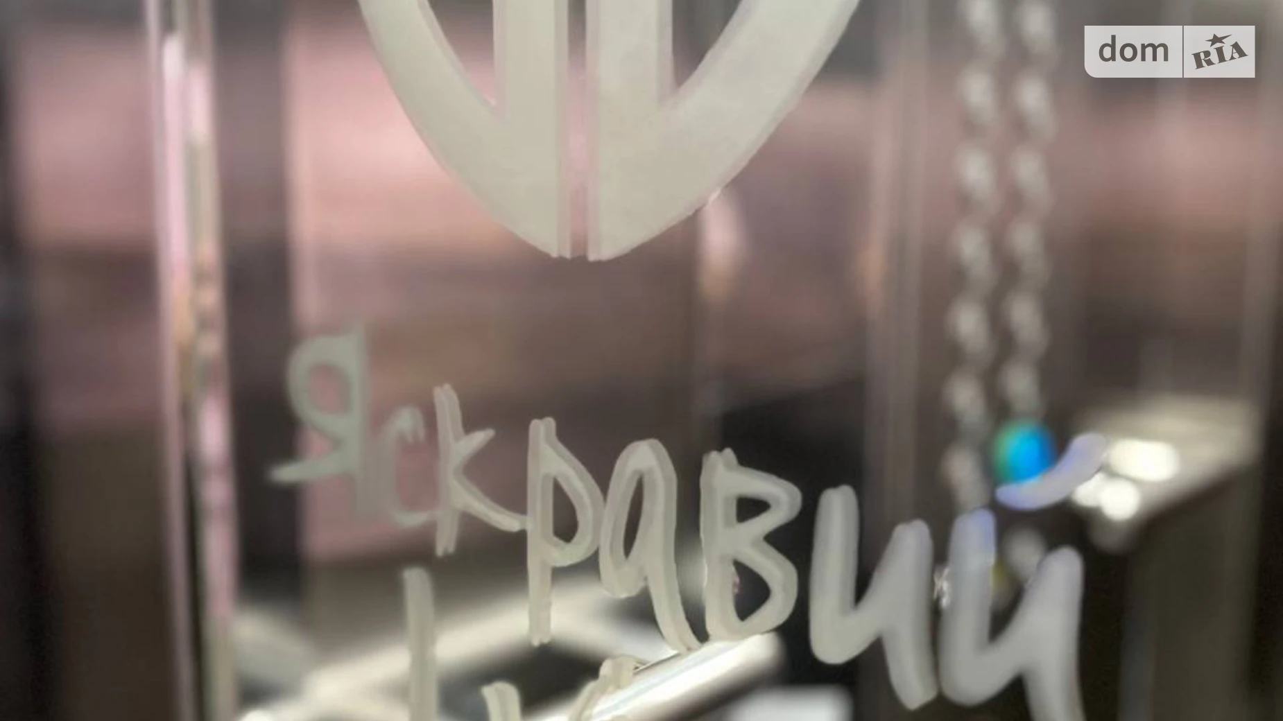 Здається в оренду 1-кімнатна квартира 50 кв. м у Львові, вул. Зелена, 269М - фото 4