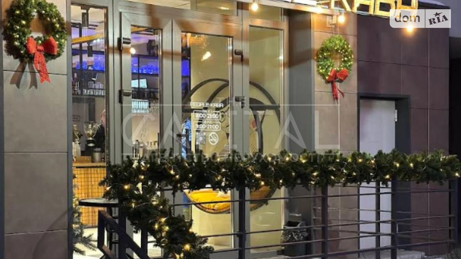 Продається об'єкт сфери послуг 88 кв. м в 16-поверховій будівлі, цена: 16500 $ - фото 3