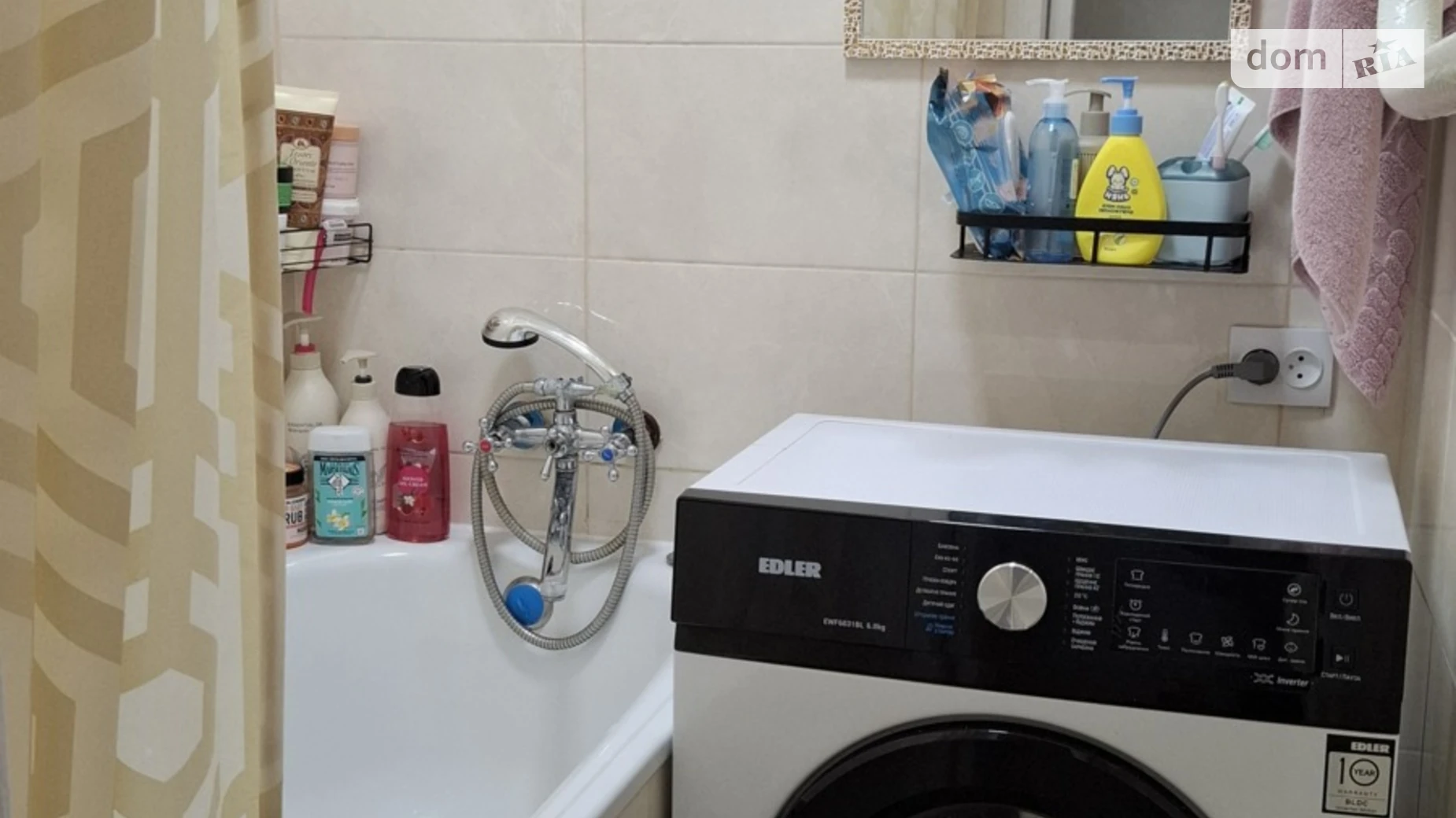 Сдается в аренду комната 48 кв. м в Виннице, цена: 6400 грн - фото 5