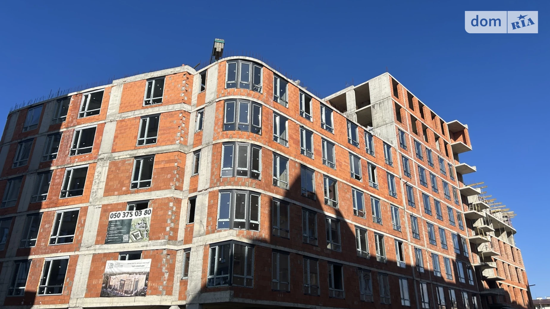 Продается 1-комнатная квартира 41.71 кв. м в Ужгороде, ул. Загорская, undefined - фото 2