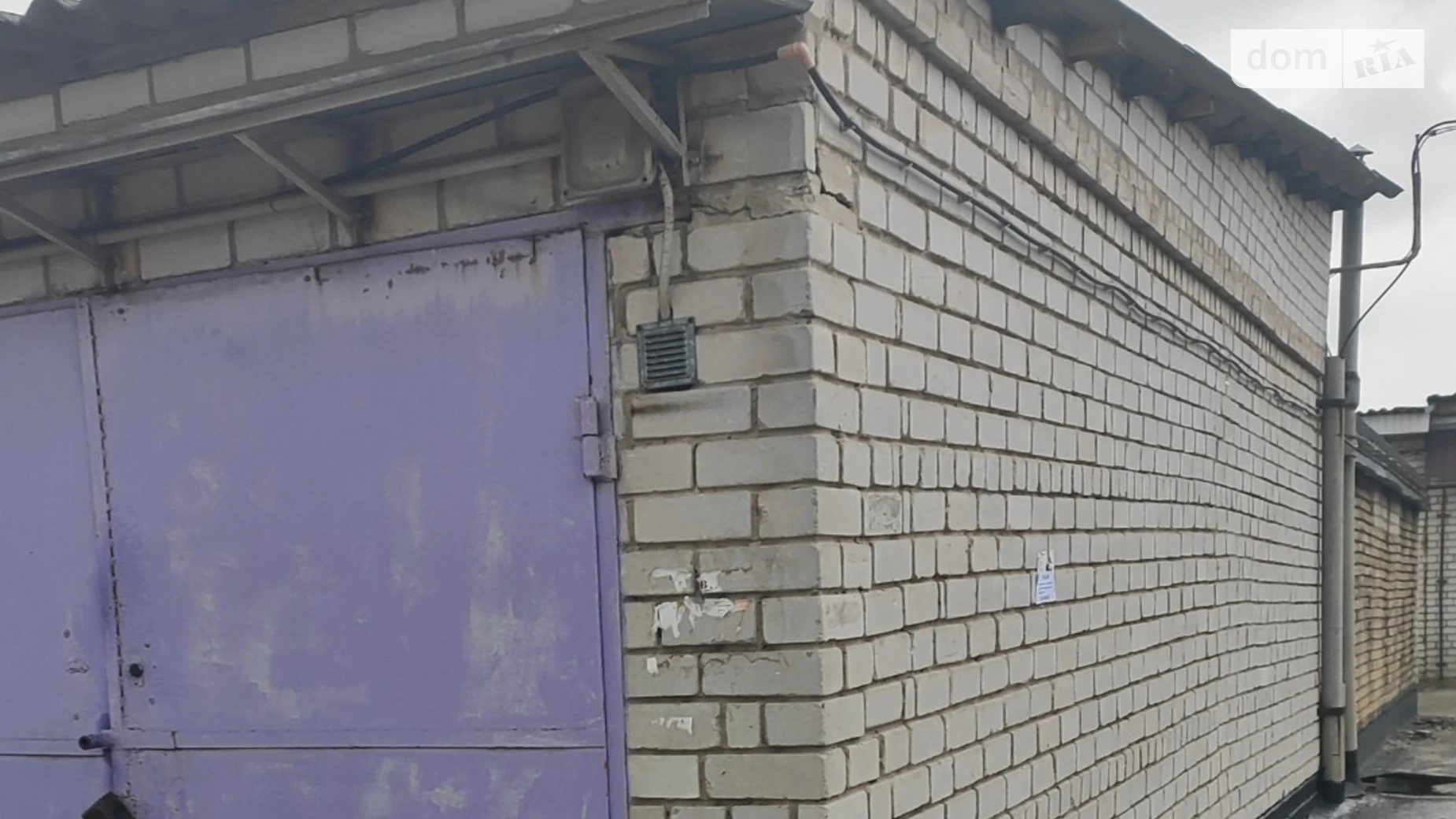 Продается место в гаражном кооперативе под легковое авто на 27 кв. м, цена: 8000 $ - фото 4