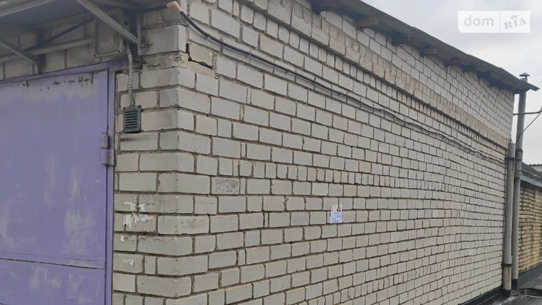 Продается место в гаражном кооперативе под легковое авто на 27 кв. м, цена: 8000 $ - фото 3