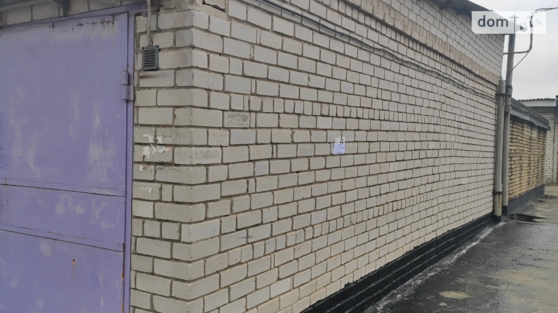 Продается место в гаражном кооперативе под легковое авто на 27 кв. м, цена: 8000 $ - фото 5