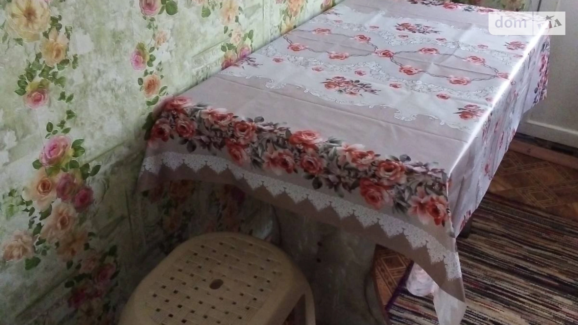 ул. 6-я Слободская Центральный Николаев - фото 3