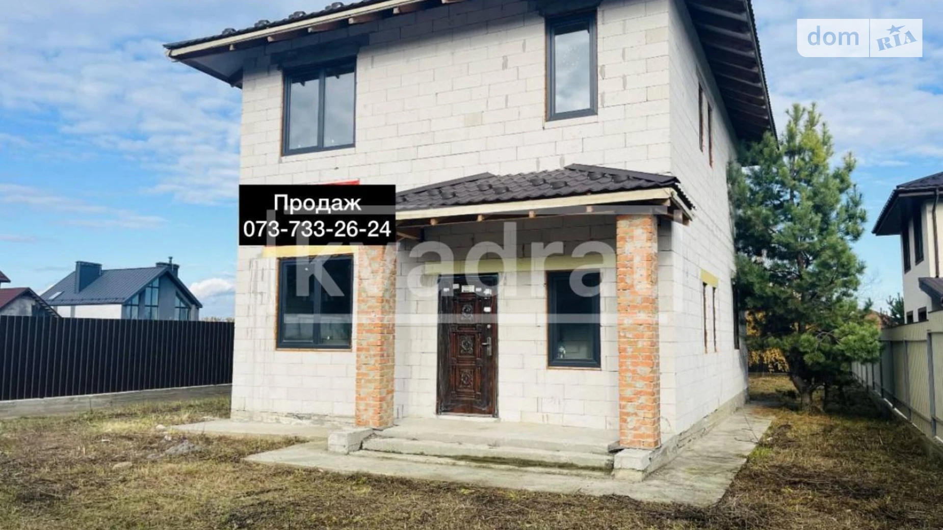 Продается дом на 2 этажа 130 кв. м с садом, цена: 79000 $ - фото 4