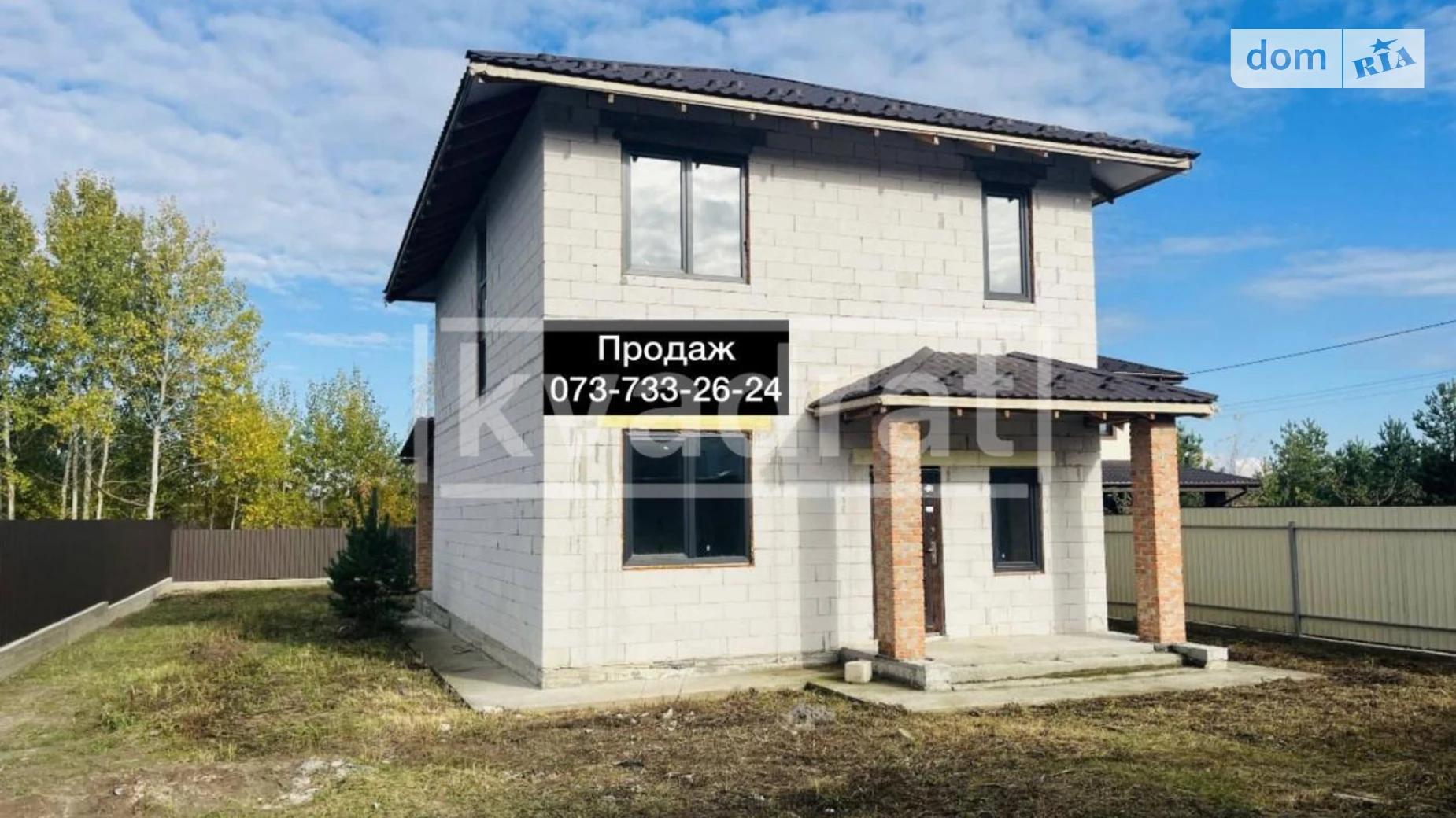 Продается дом на 2 этажа 130 кв. м с садом, цена: 79000 $ - фото 3