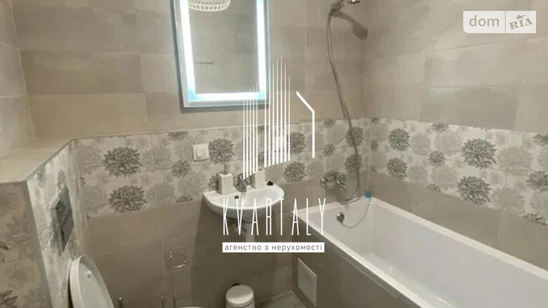 Сдается в аренду 1-комнатная квартира 37.2 кв. м в Киеве, ул. Сивашская, 12/2 - фото 4