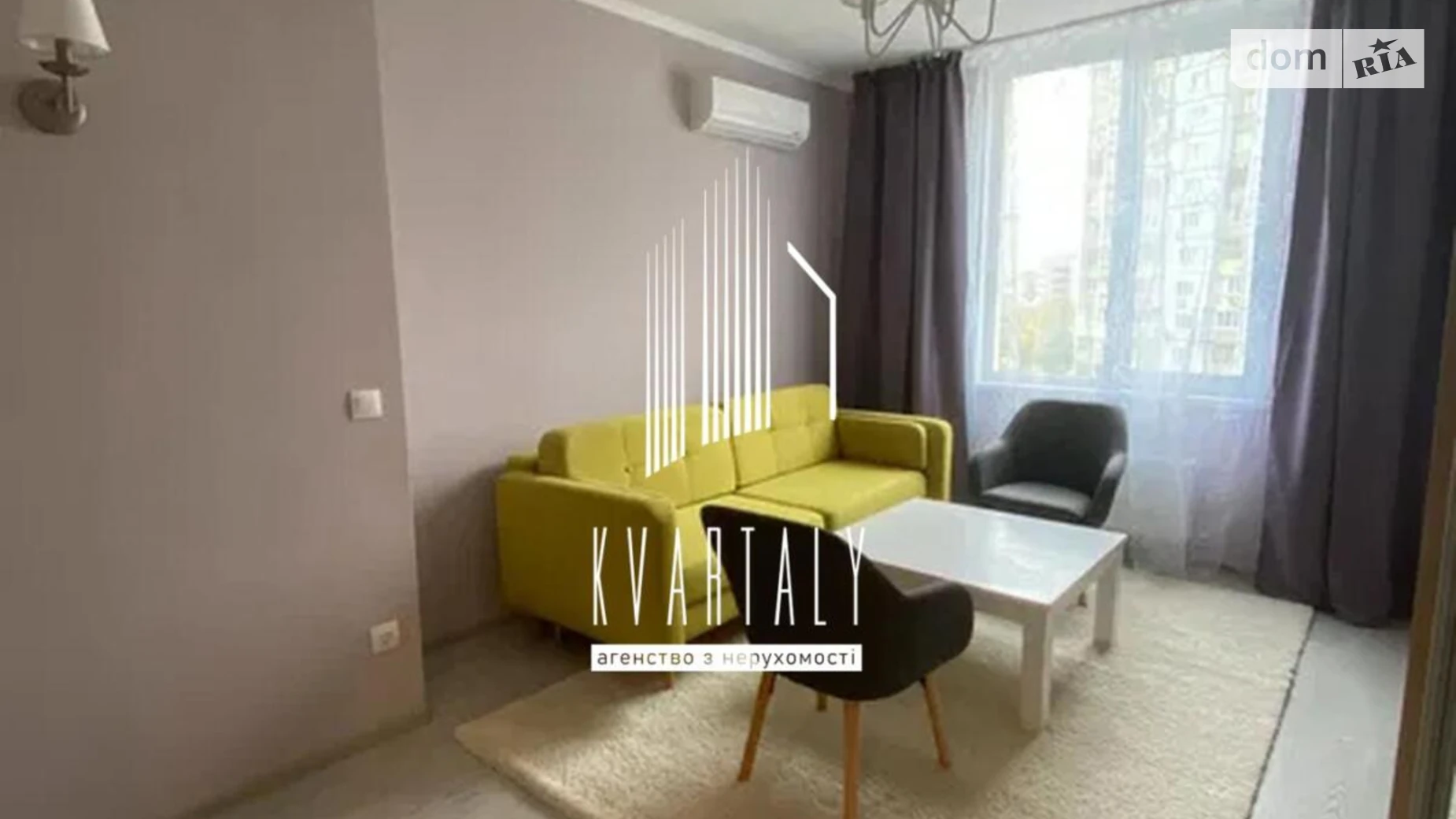 Сдается в аренду 1-комнатная квартира 37.2 кв. м в Киеве, ул. Сивашская, 12/2 - фото 2