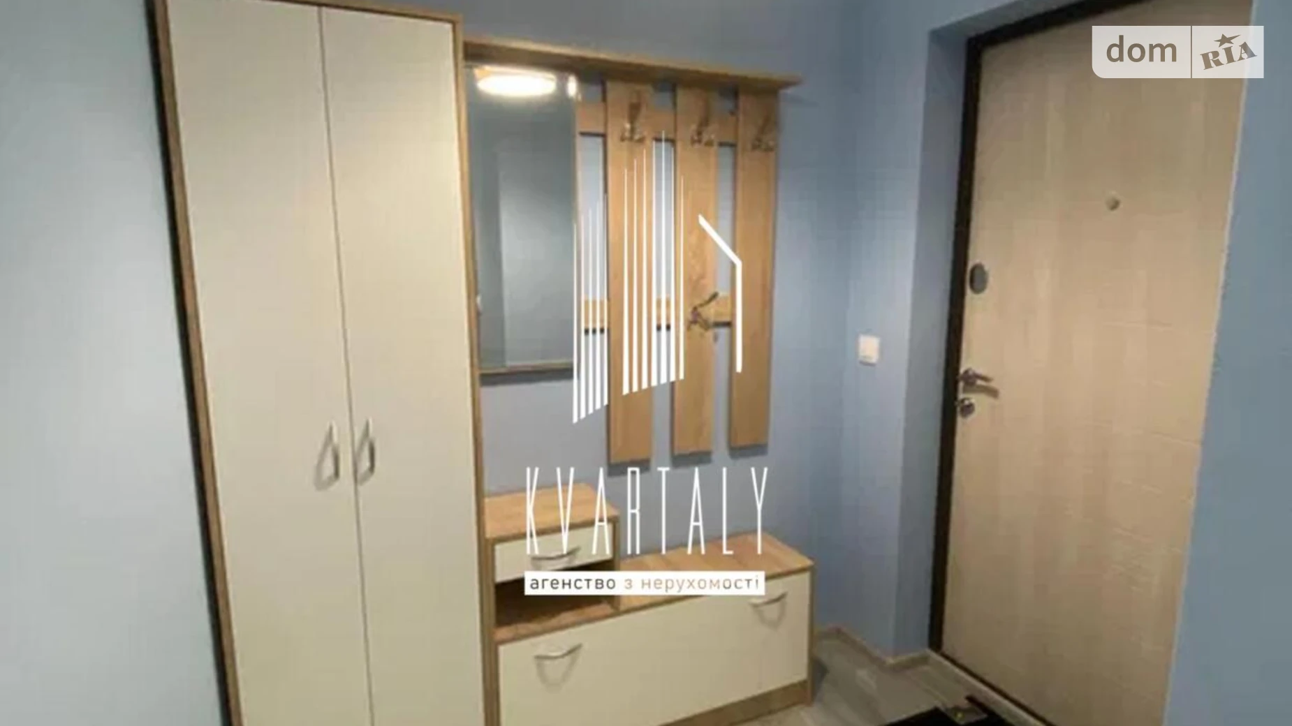 Сдается в аренду 1-комнатная квартира 37.2 кв. м в Киеве, ул. Сивашская, 12/2 - фото 5