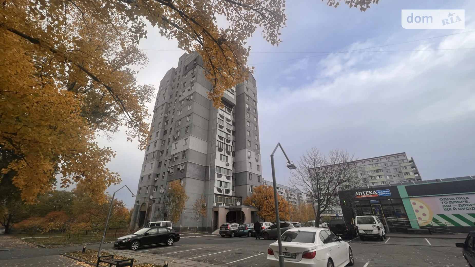 Продается 3-комнатная квартира 78.9 кв. м в Черкассах, ул. Защитников Азовстали(Смирнова Сержанта), 3 - фото 2