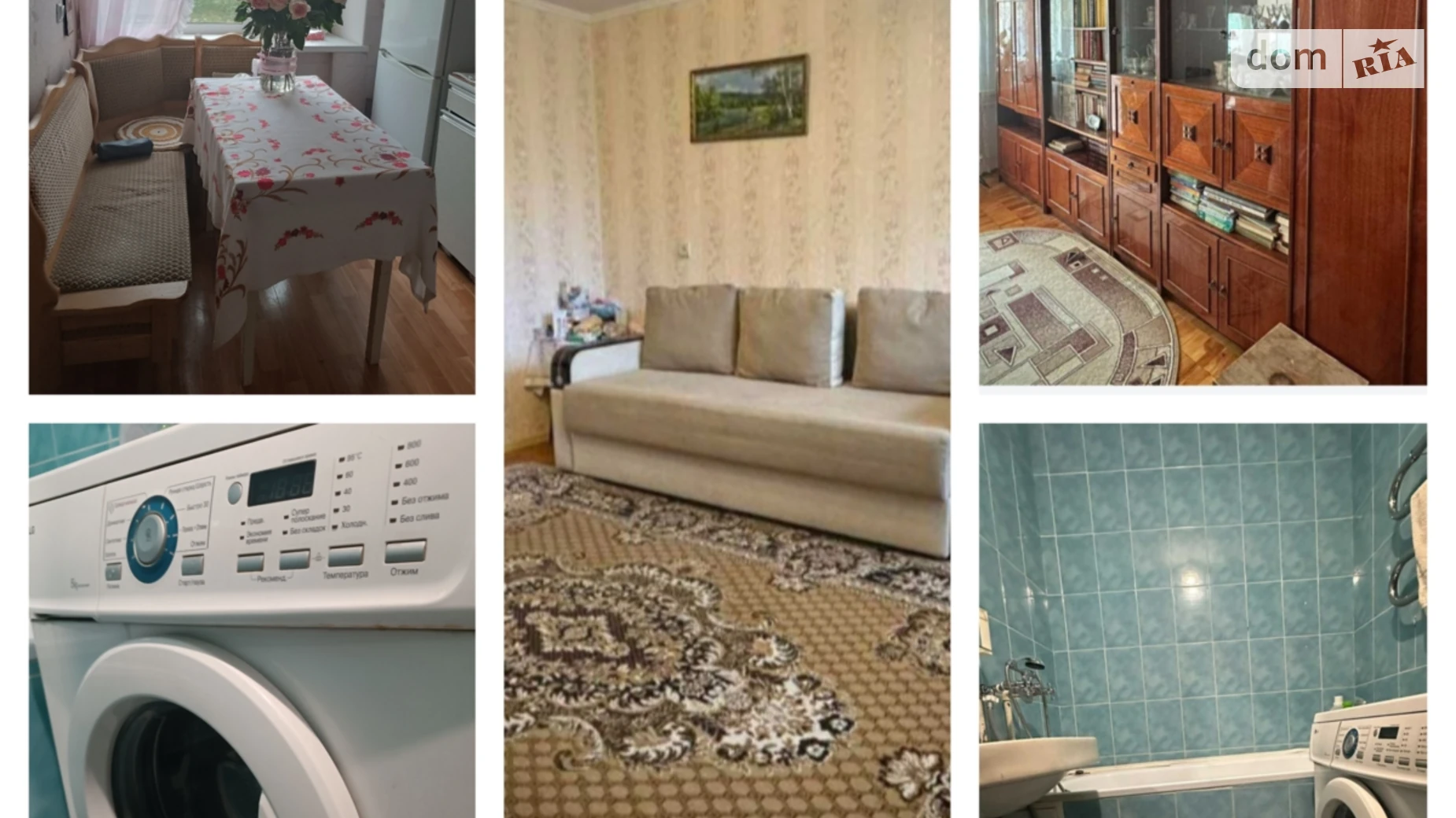 Сдается в аренду комната 60 кв. м в Виннице, цена: 5000 грн - фото 2