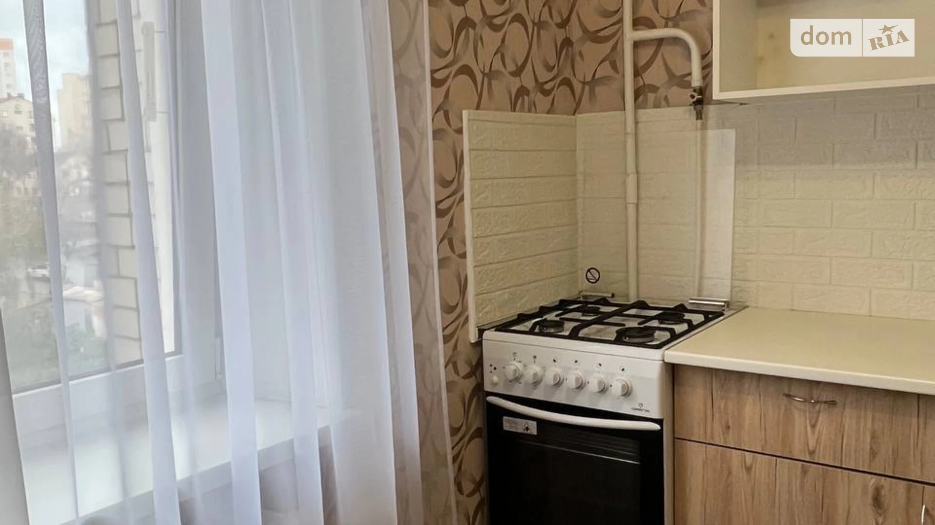 Здається в оренду 1-кімнатна квартира 30 кв. м у Вінниці, вул. Академіка Янгеля - фото 4
