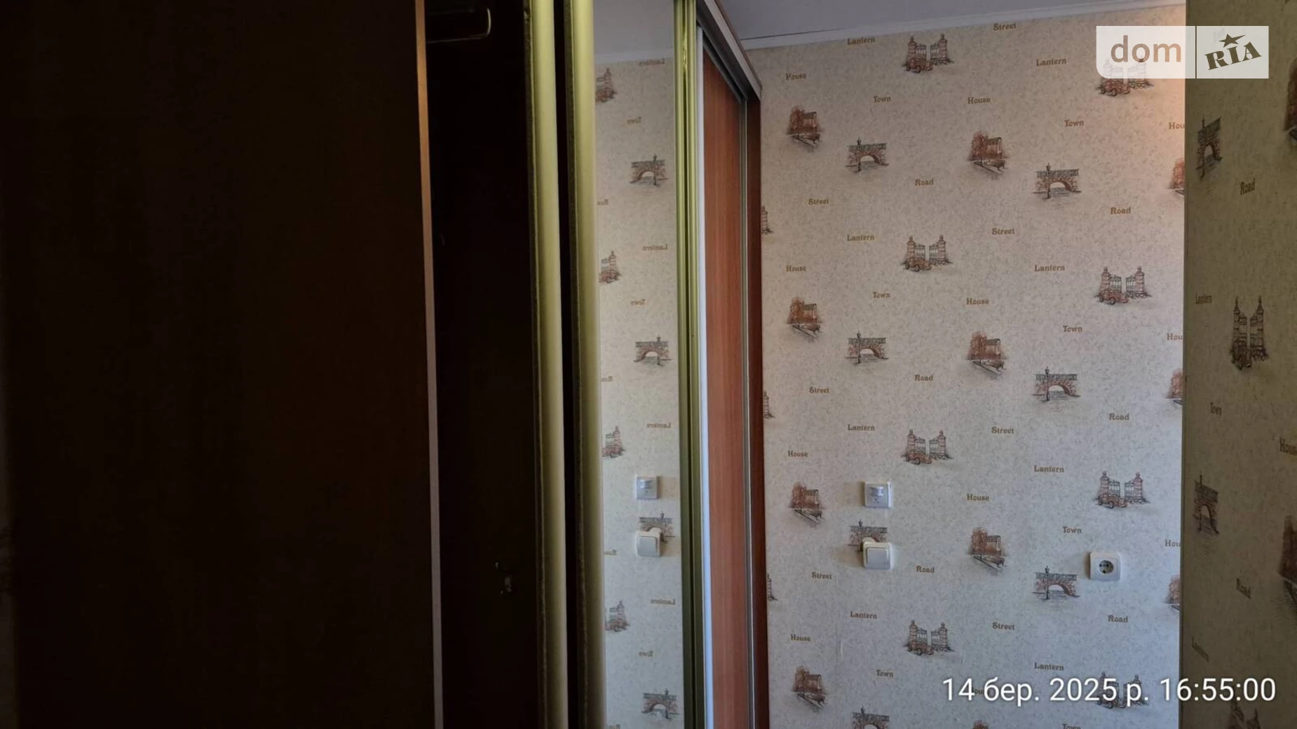 Сдается в аренду 3-комнатная квартира 67 кв. м в Сумах, ул. Вооруженных сил Украины(Интернационалистов), 41Б - фото 2