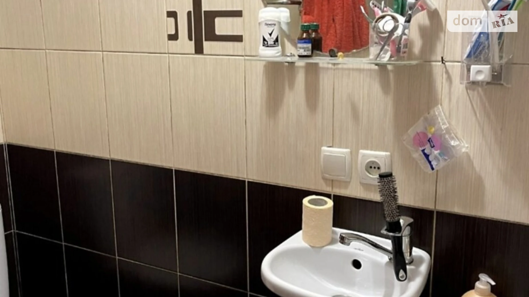 Сдается в аренду часть дома 43 кв. м с камином, цена: 10000 грн - фото 2