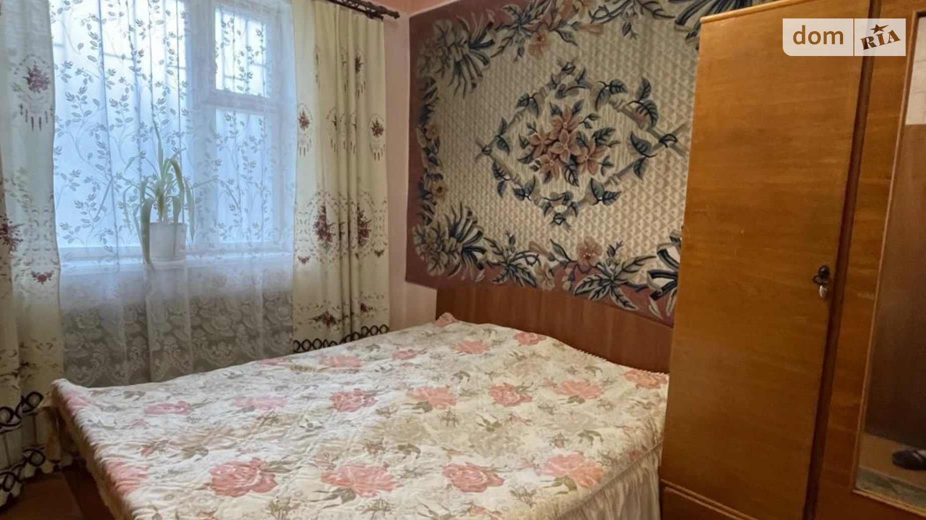 Продається одноповерховий будинок 68.8 кв. м з верандою, цена: 31000 $ - фото 2