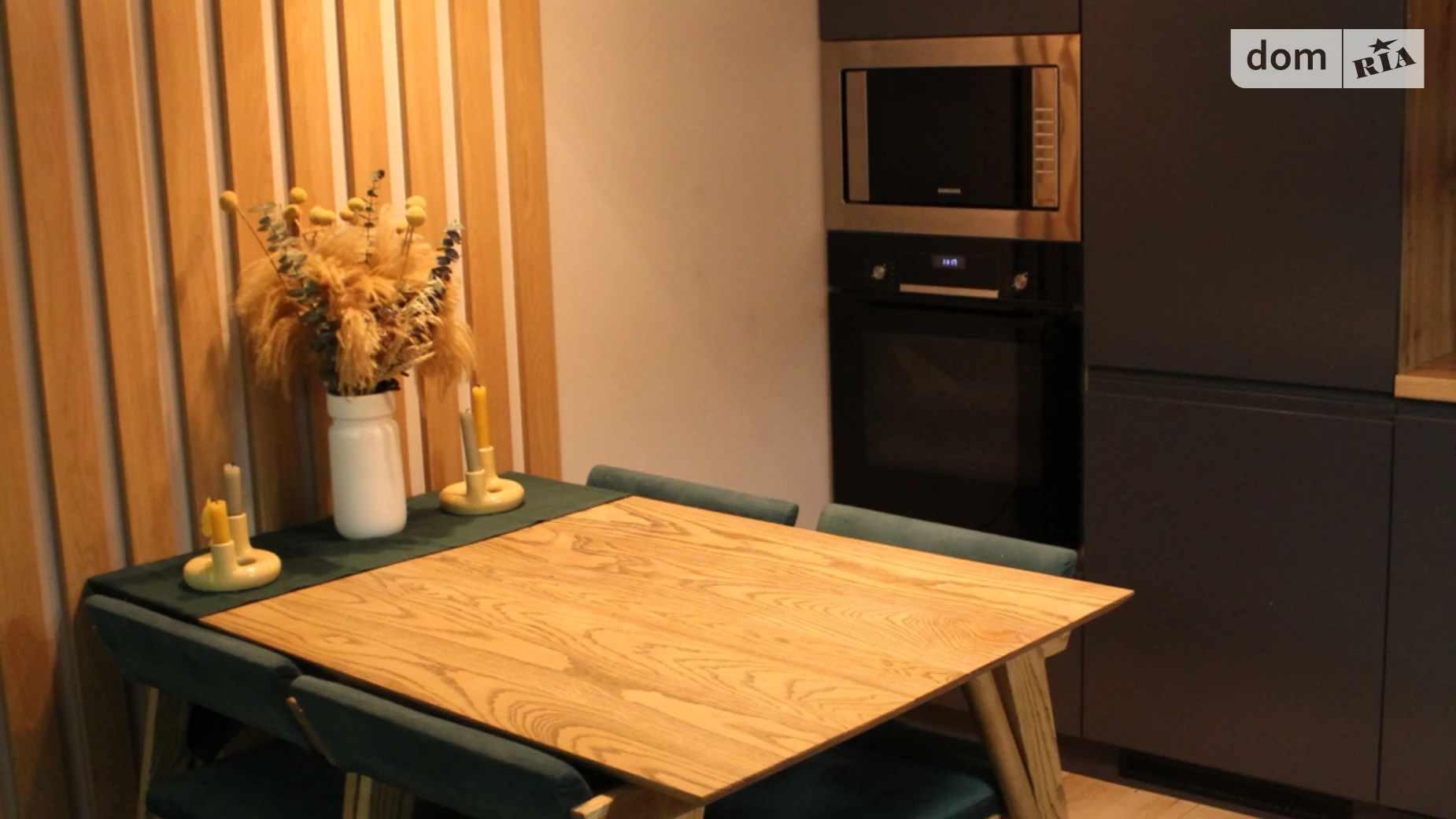 ул. Святошинская, 1 Петропавловская Борщаговка ЖК New Smart 3, цена: 1500 $ - фото 2