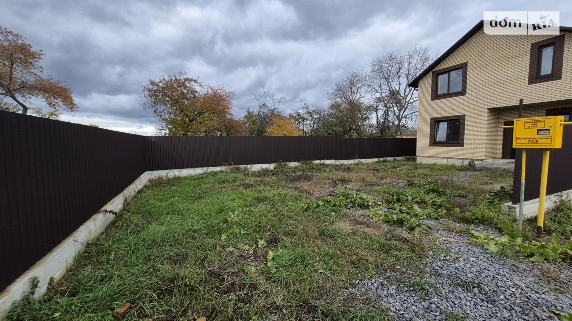 Продається будинок 2 поверховий 118 кв. м с басейном, цена: 92000 $ - фото 4