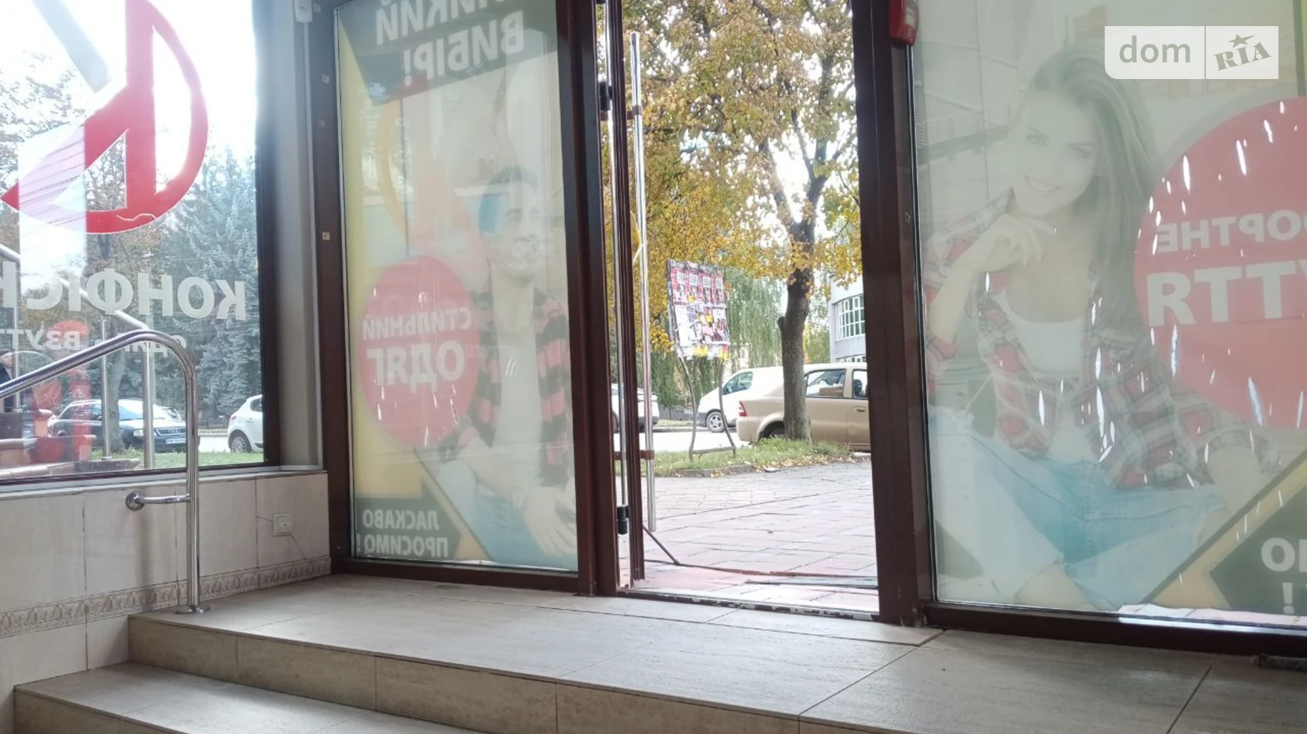 Здається в оренду приміщення вільного призначення 130 кв. м в 5-поверховій будівлі, цена: 70000 грн - фото 5