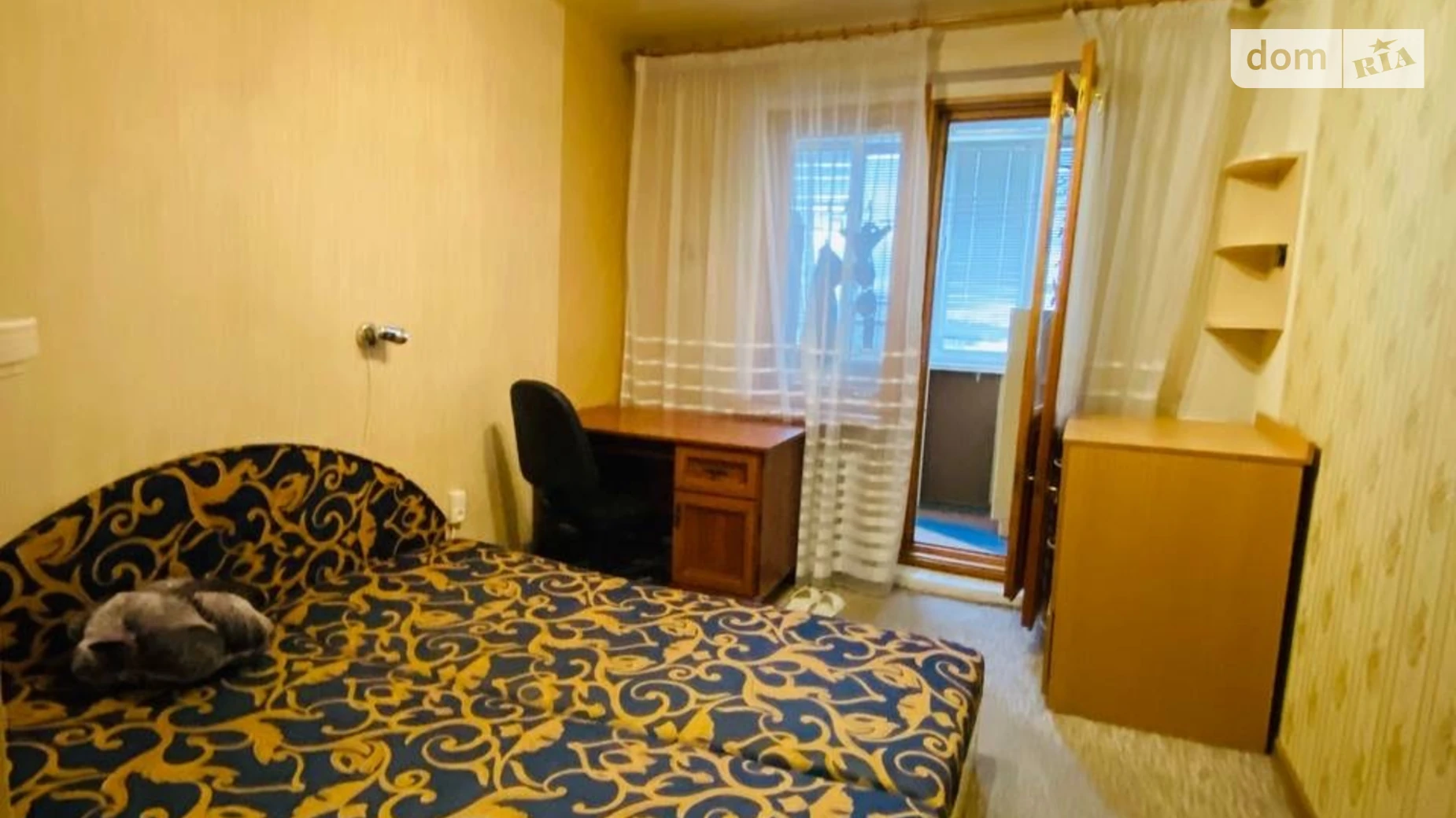 Сдается в аренду 2-комнатная квартира 69 кв. м в Днепре, просп. Героев, 4 - фото 2