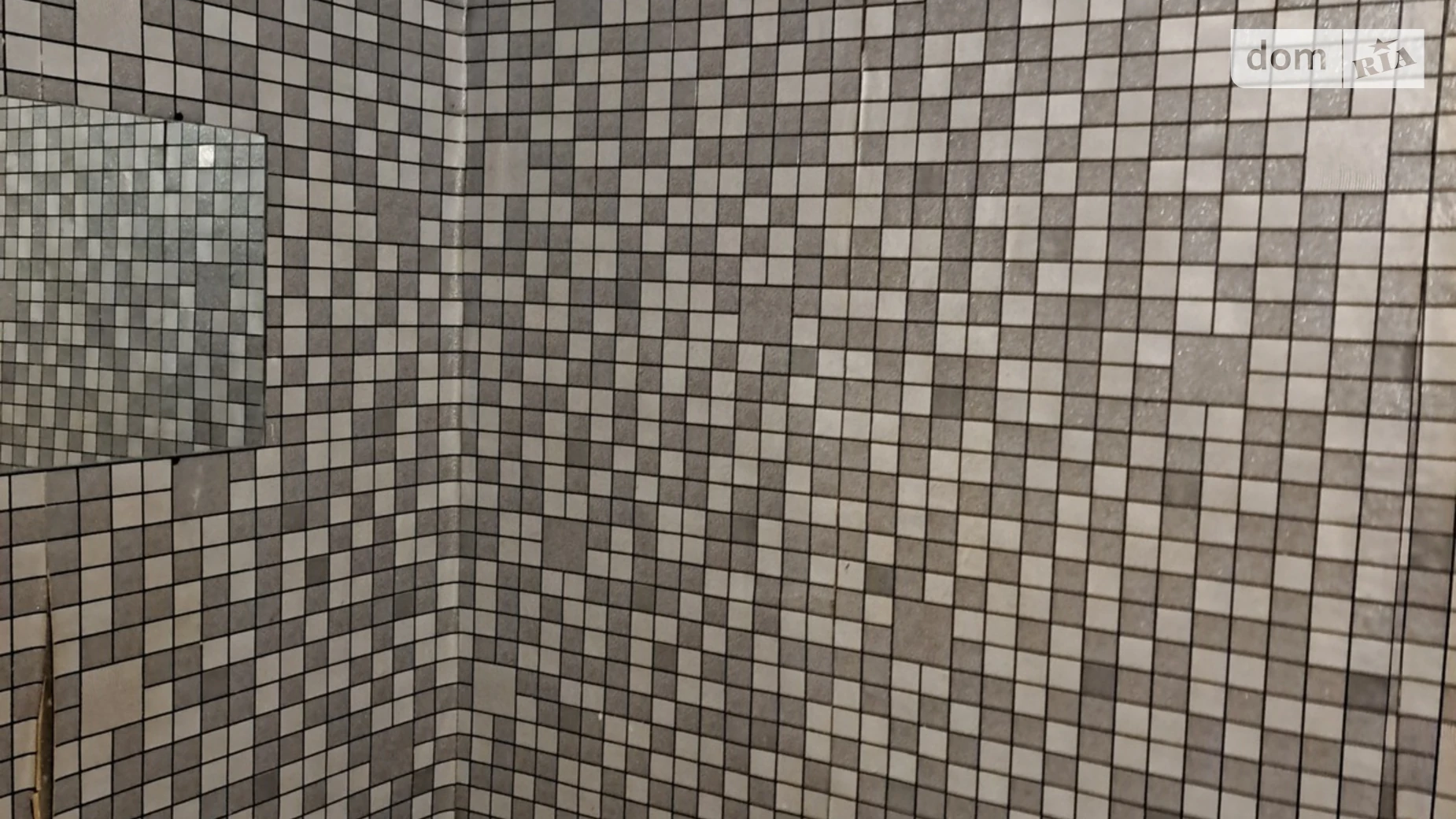 Продается 1-комнатная квартира 32 кв. м в Кривом Роге, ул. Вечирнекутская, 52 - фото 2