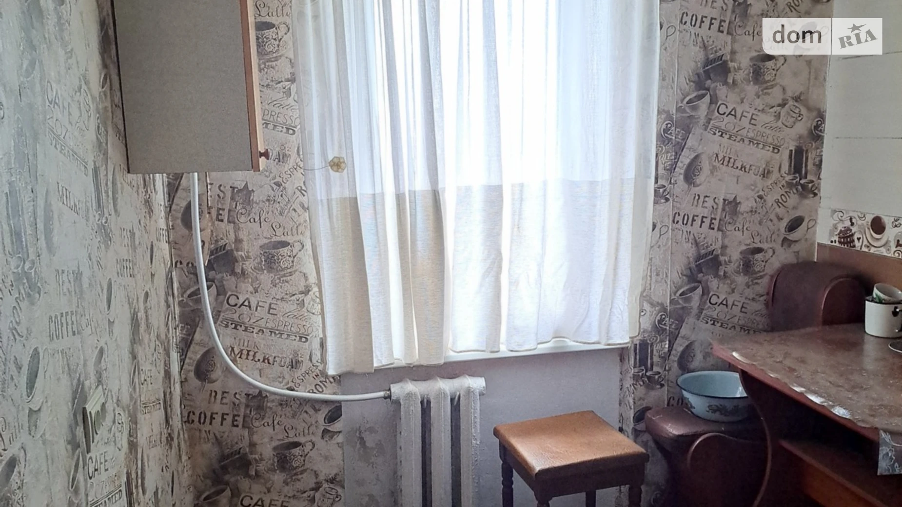 Продается 1-комнатная квартира 32 кв. м в Кривом Роге, ул. Вечирнекутская, 52 - фото 3