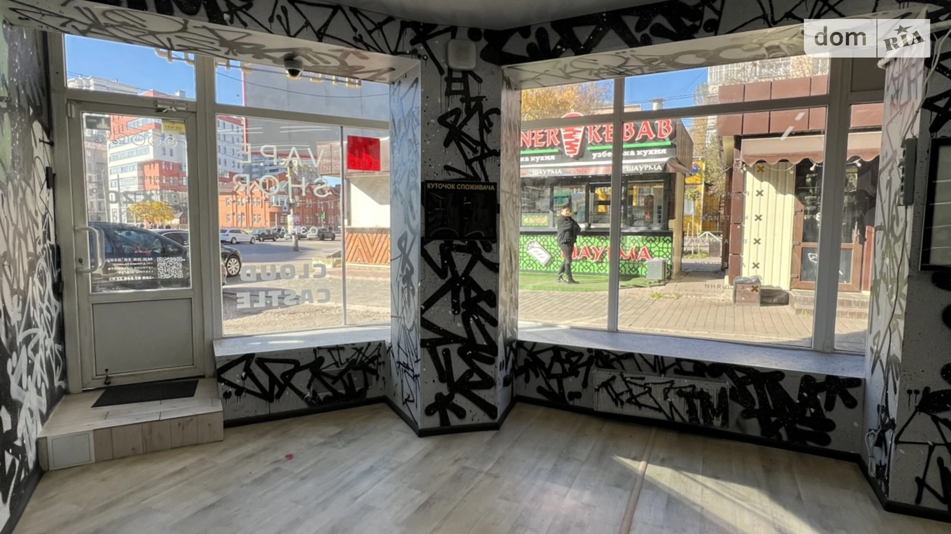 Здається в оренду приміщення вільного призначення 40 кв. м в 5-поверховій будівлі, цена: 30000 грн - фото 5