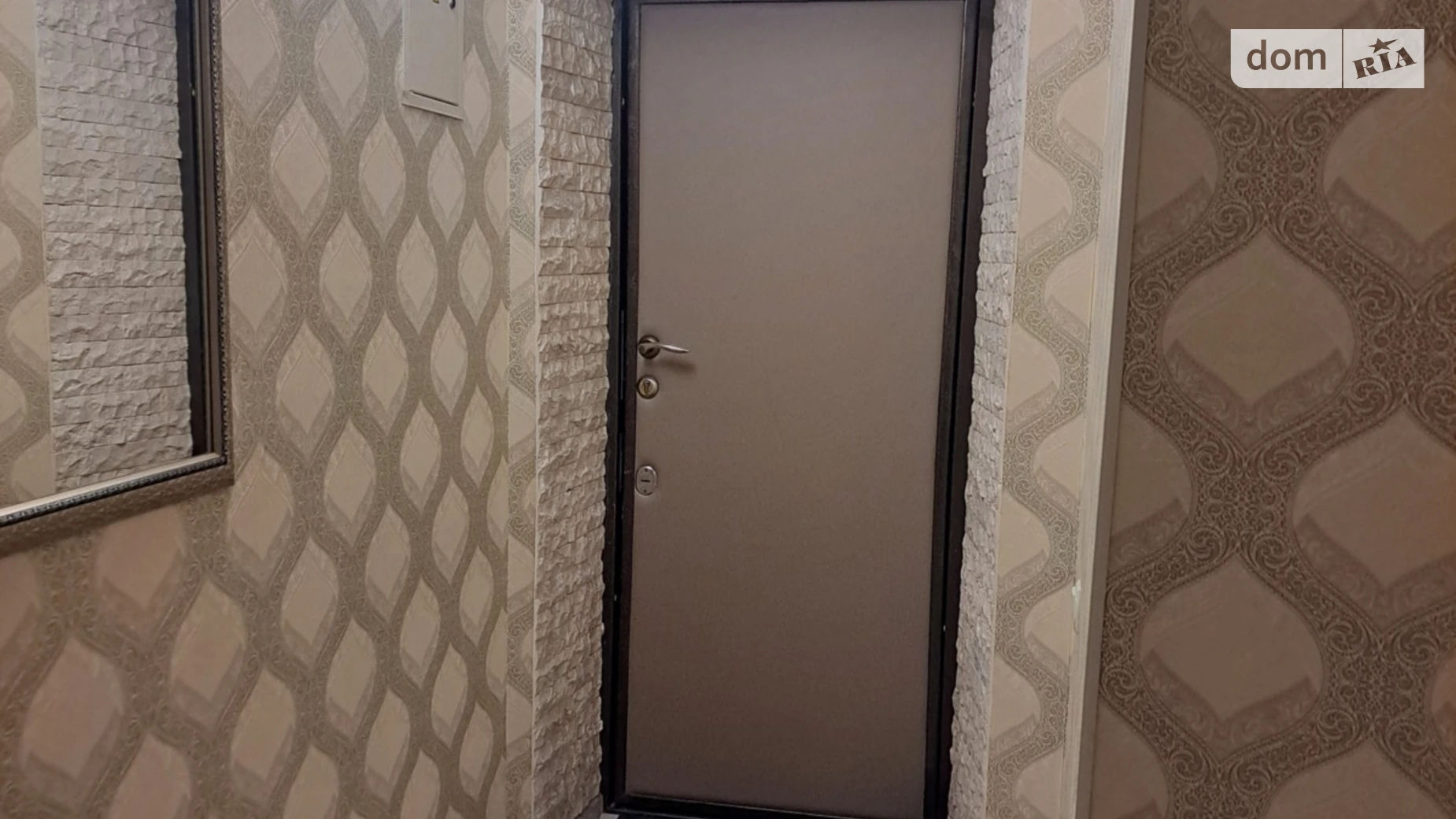 Продается 3-комнатная квартира 42.4 кв. м в, цена: 52000 $ - фото 3