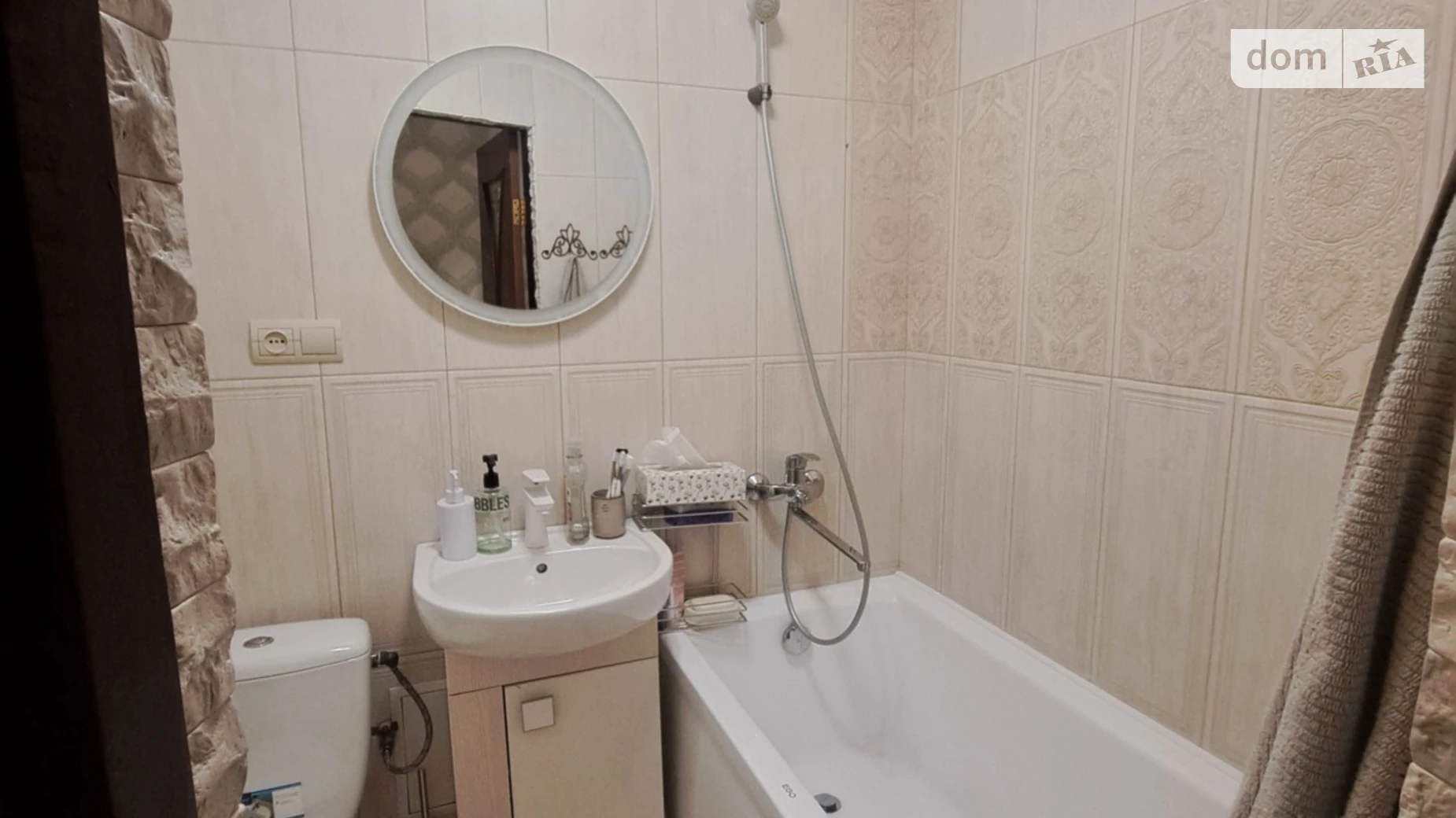 Продается 3-комнатная квартира 42.4 кв. м в, цена: 52000 $ - фото 5