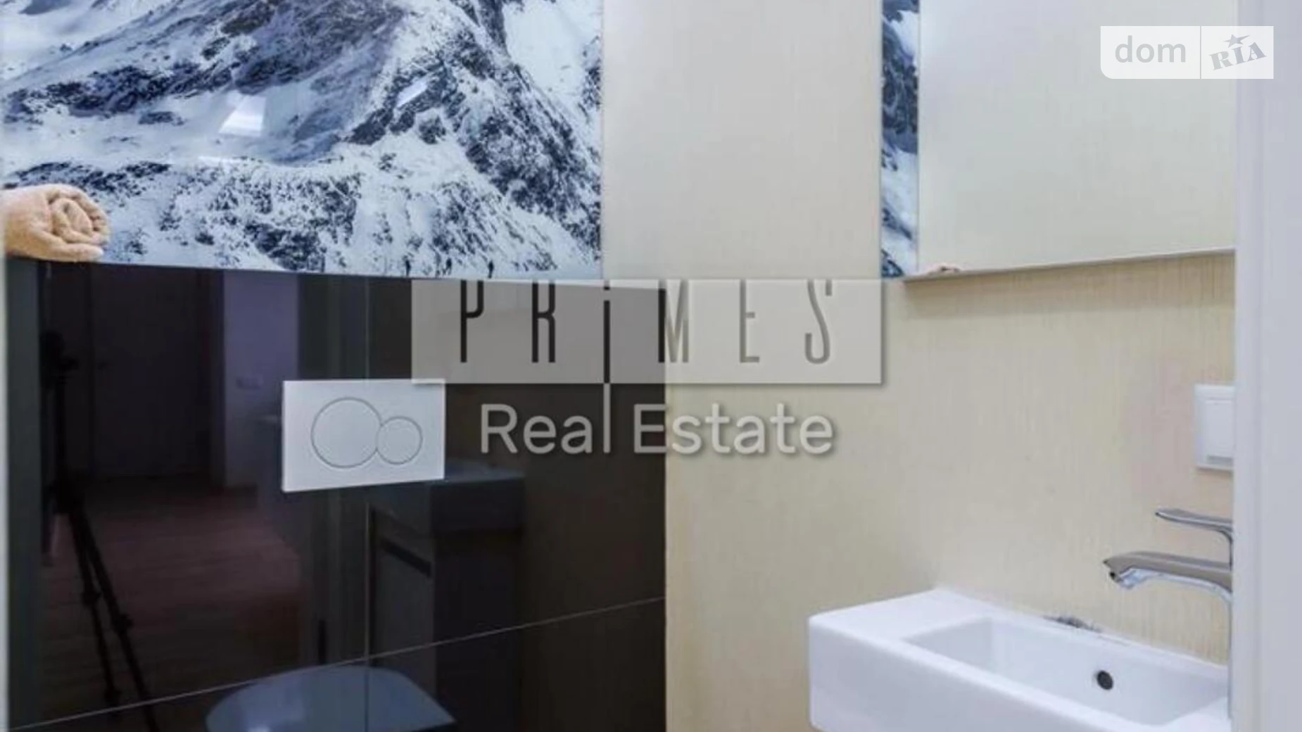 Продається 2-кімнатна квартира 110 кв. м у Києві, вул. Андрія Верхогляда(Драгомирова), 16 - фото 2