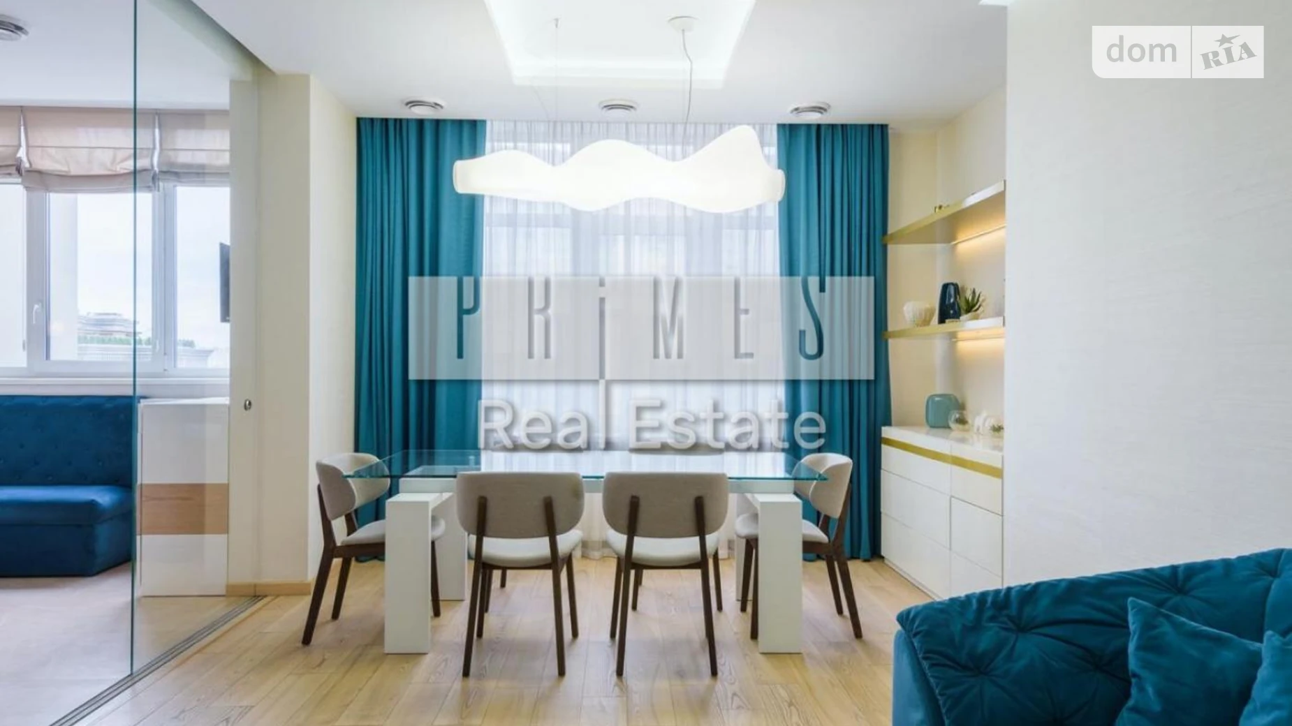 Продається 2-кімнатна квартира 110 кв. м у Києві, вул. Андрія Верхогляда(Драгомирова), 16 - фото 5