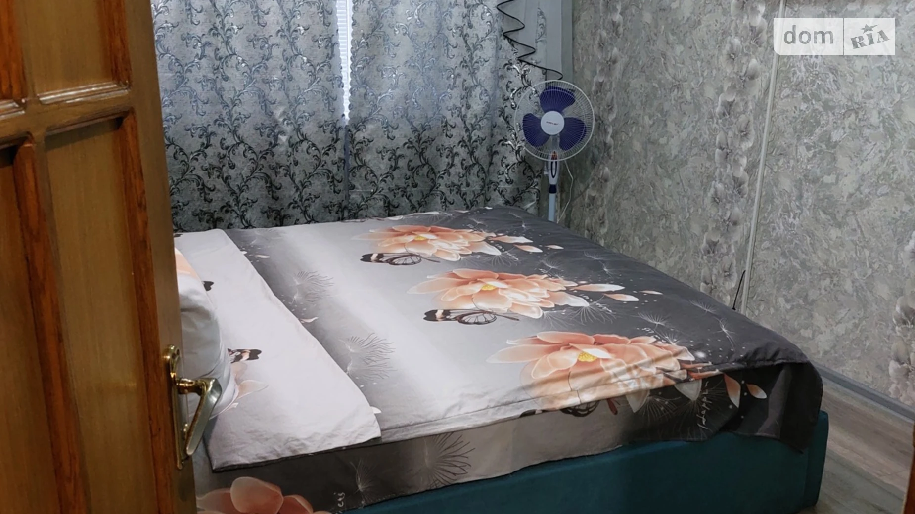 ул. Авалиани Шевченковский Запорожье - фото 3