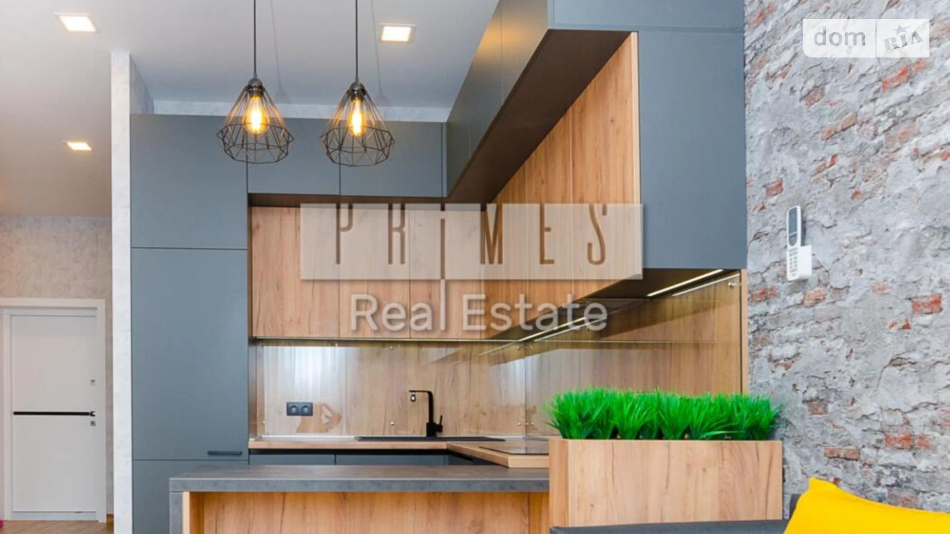 Продается 1-комнатная квартира 50 кв. м в Киеве, ул. Саперное Поле, 14/55 - фото 3