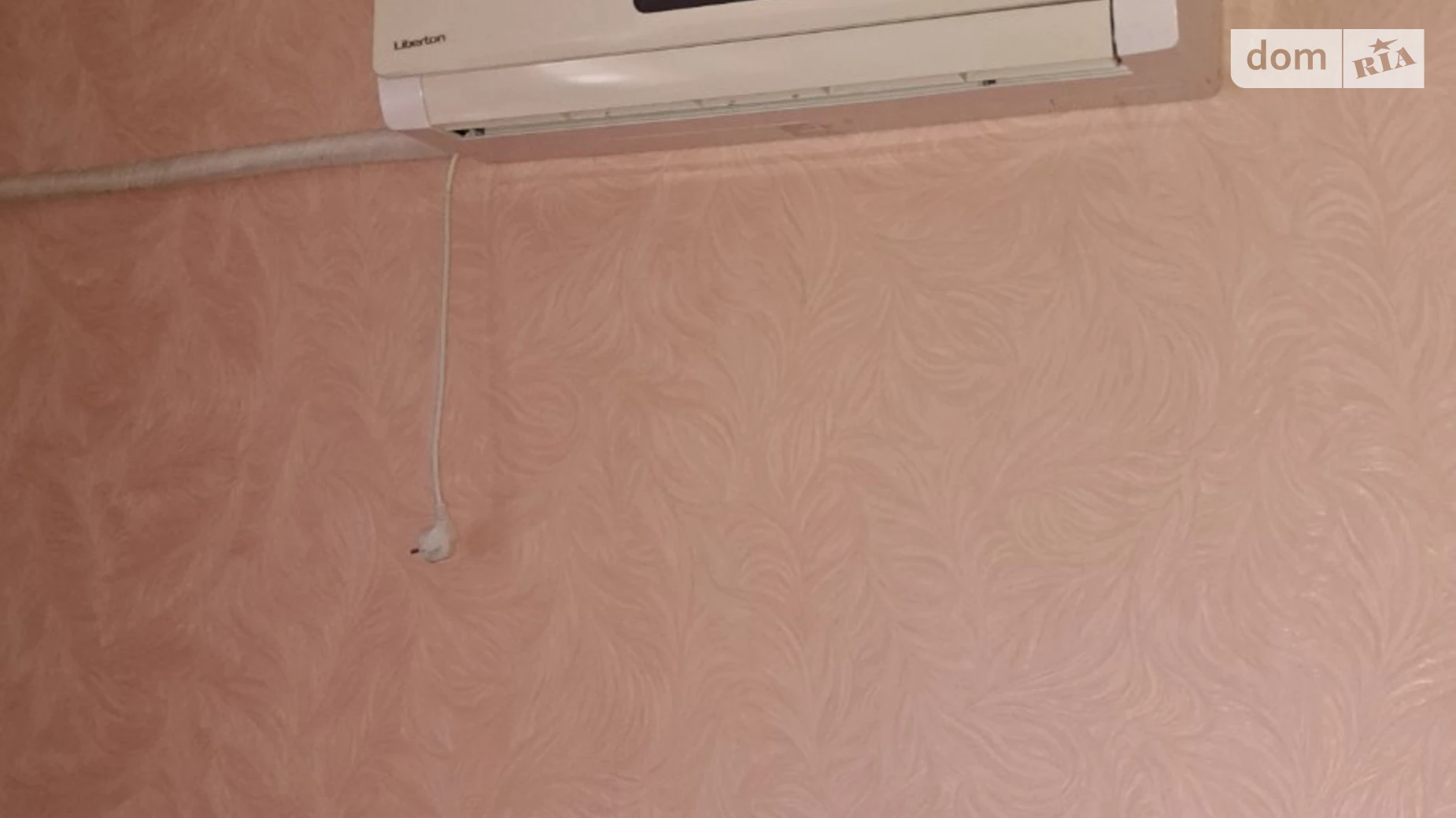 Продается 1-комнатная квартира 33.6 кв. м в Южноукраинске, наб. Энергетиков, 5 - фото 2